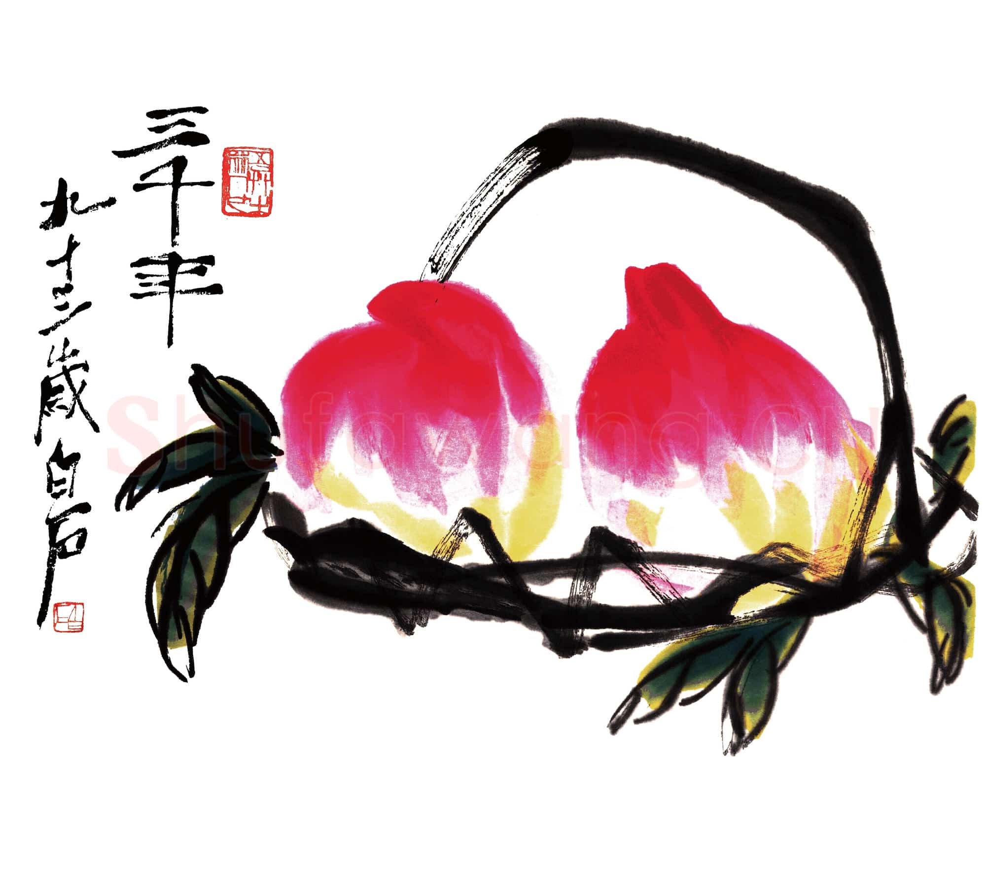 近现代 齐白石国画 双寿