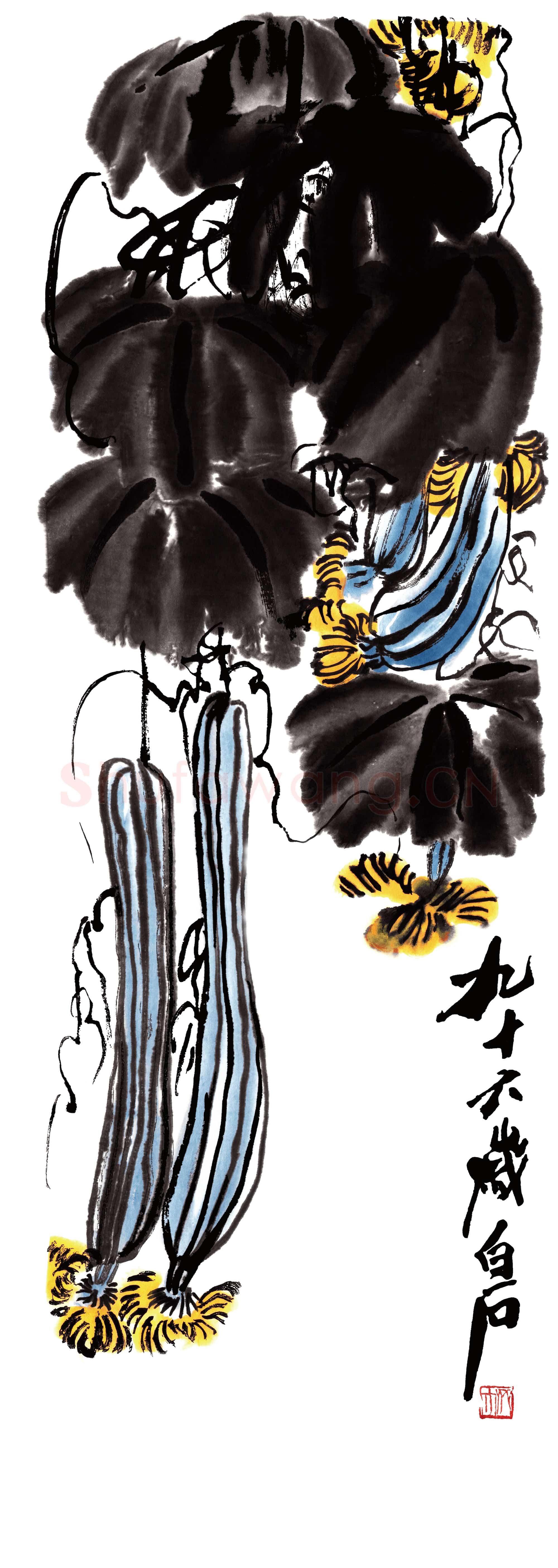 齐白石《丝瓜》荣宝斋