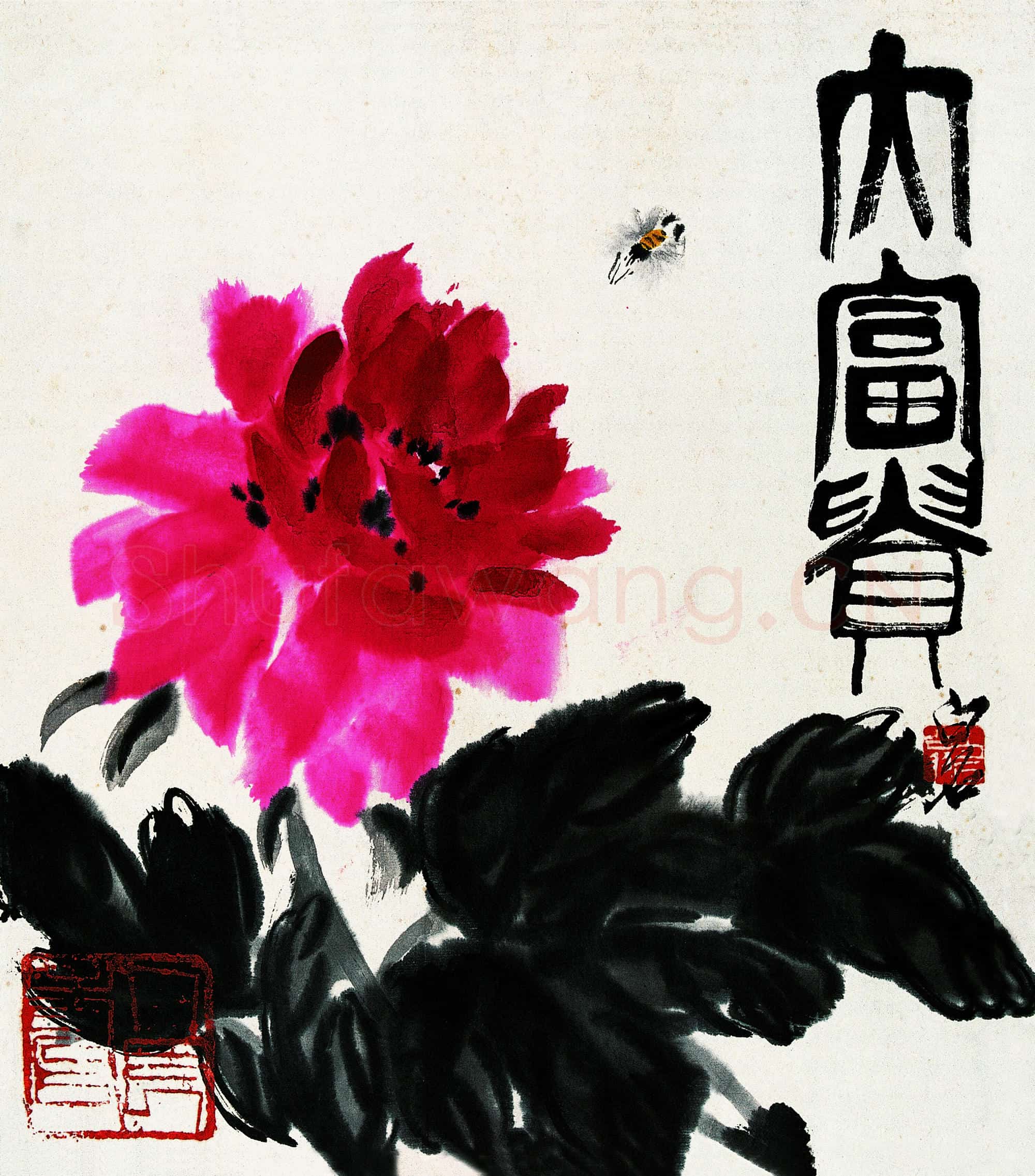 近现代 齐白石国画 大富贵.JPG》高清大图资源下载
