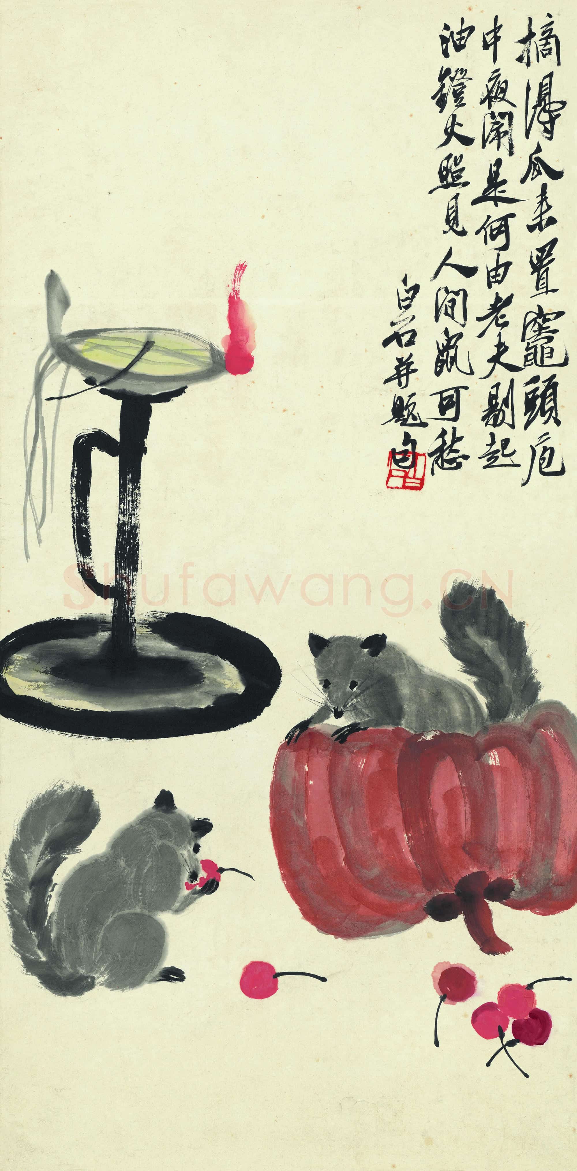 近现代 齐白石国画 灯鼠图