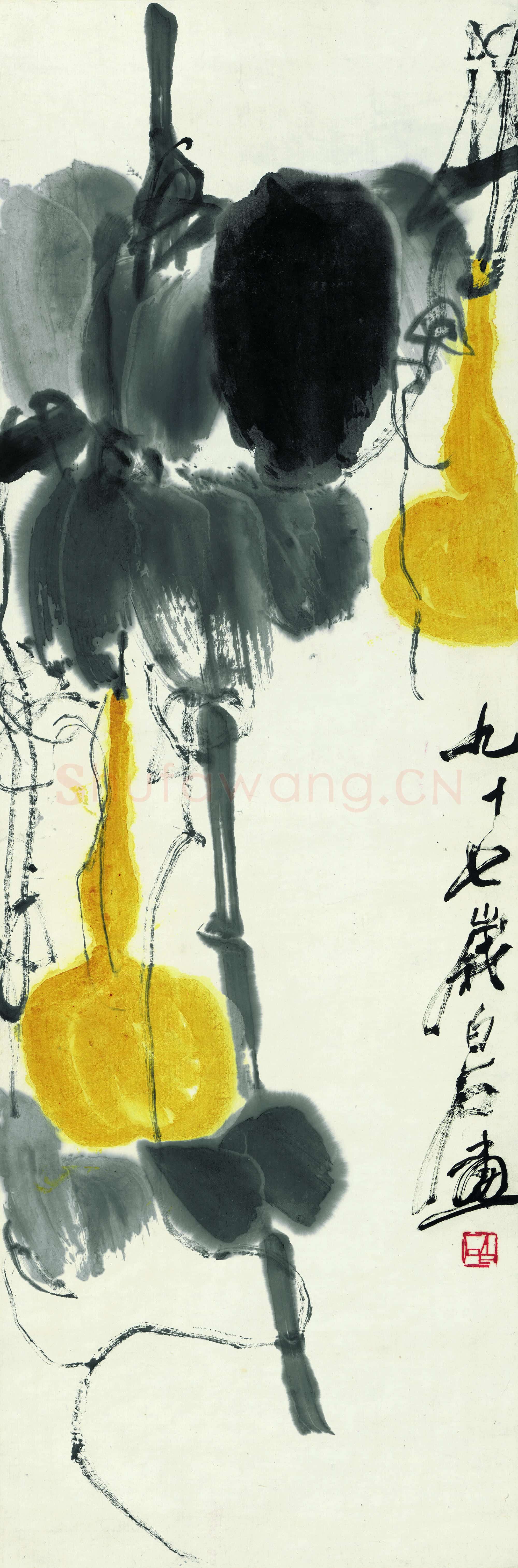 近现代 齐白石国画 福禄双全图