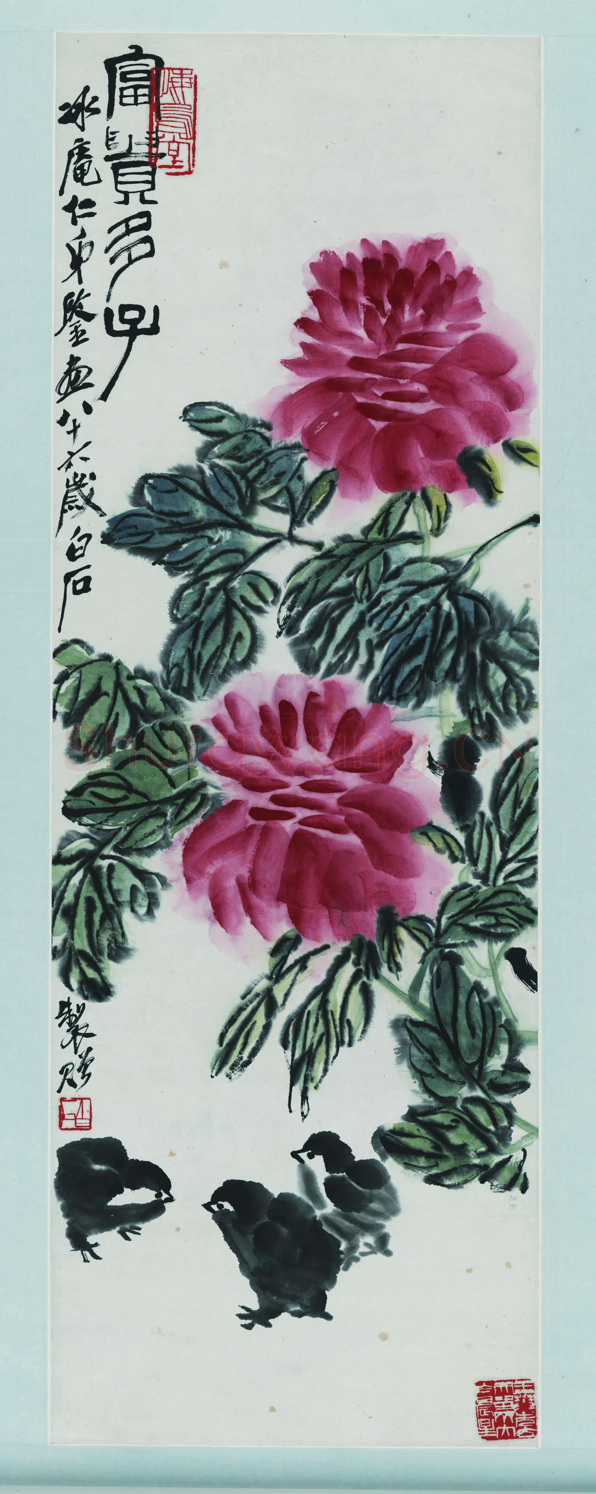 齐白石 富贵多子图