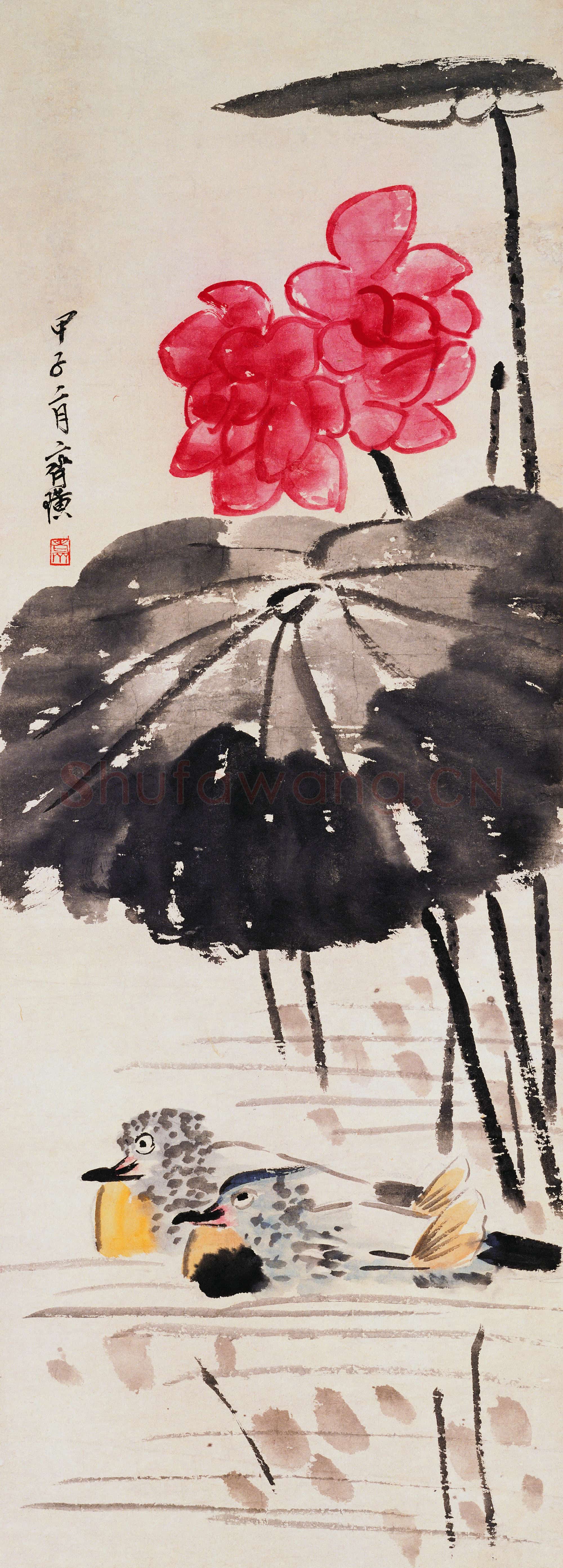 齐白石 荷下鸳鸯-01