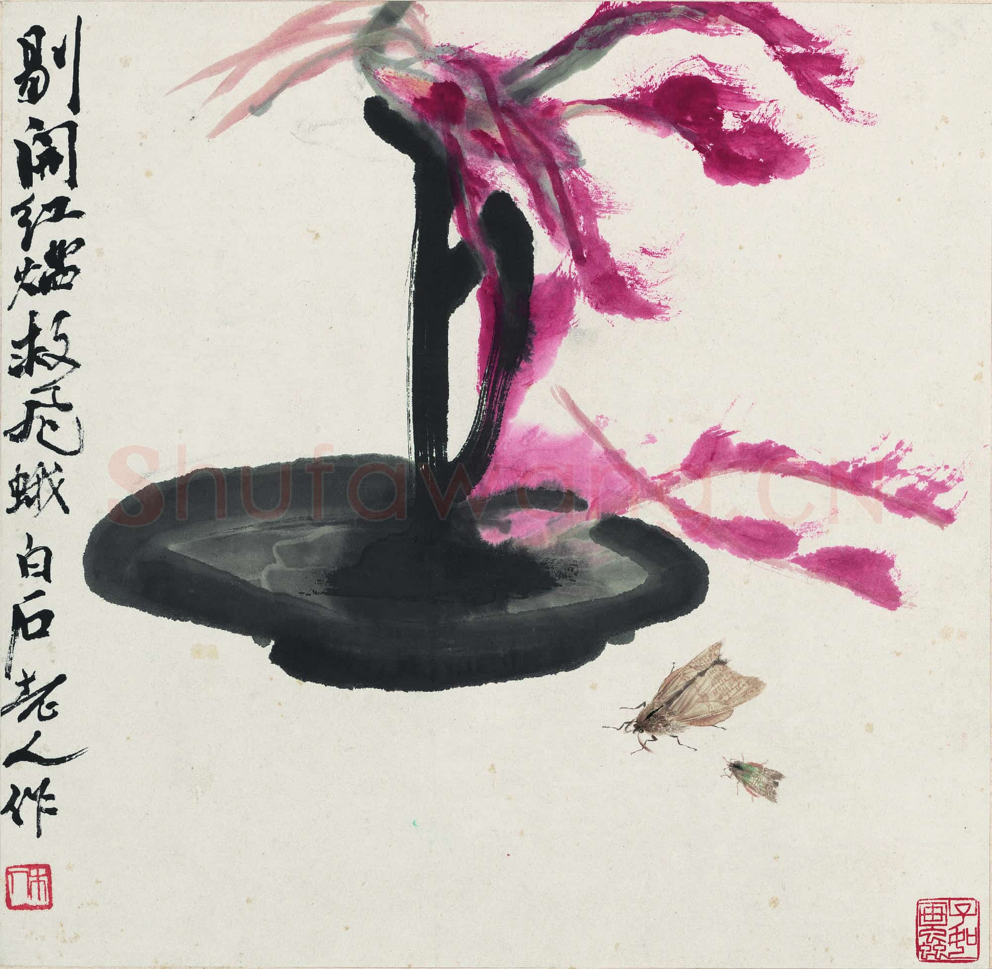 近现代 齐白石国画 红烛飞蛾图