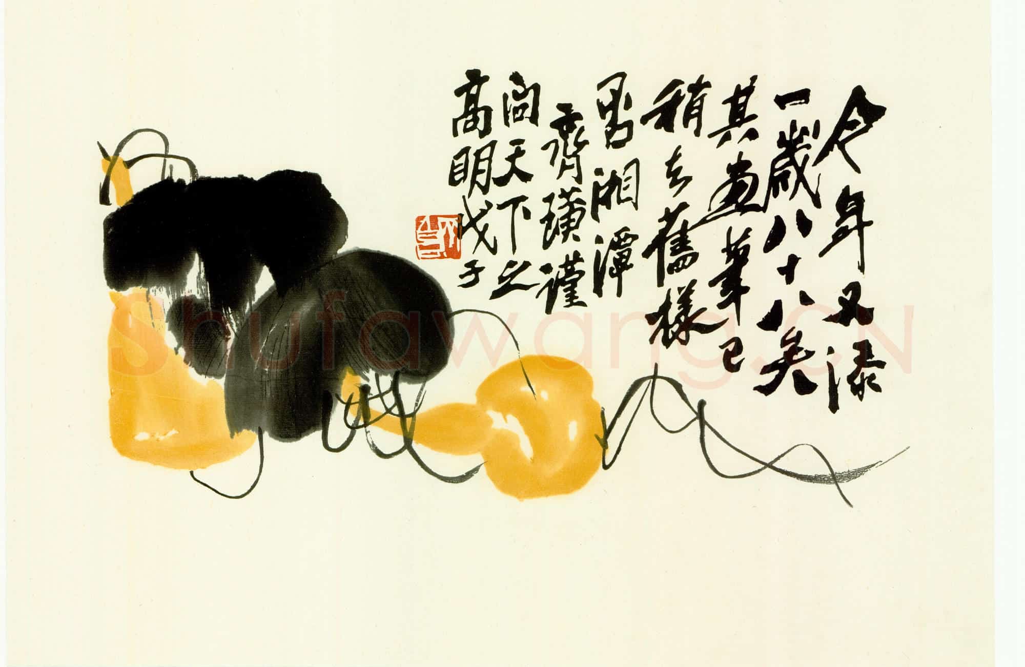 齐白石 葫芦图-01