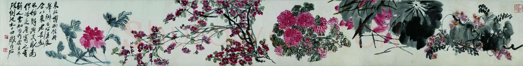 齐白石 花卉长卷