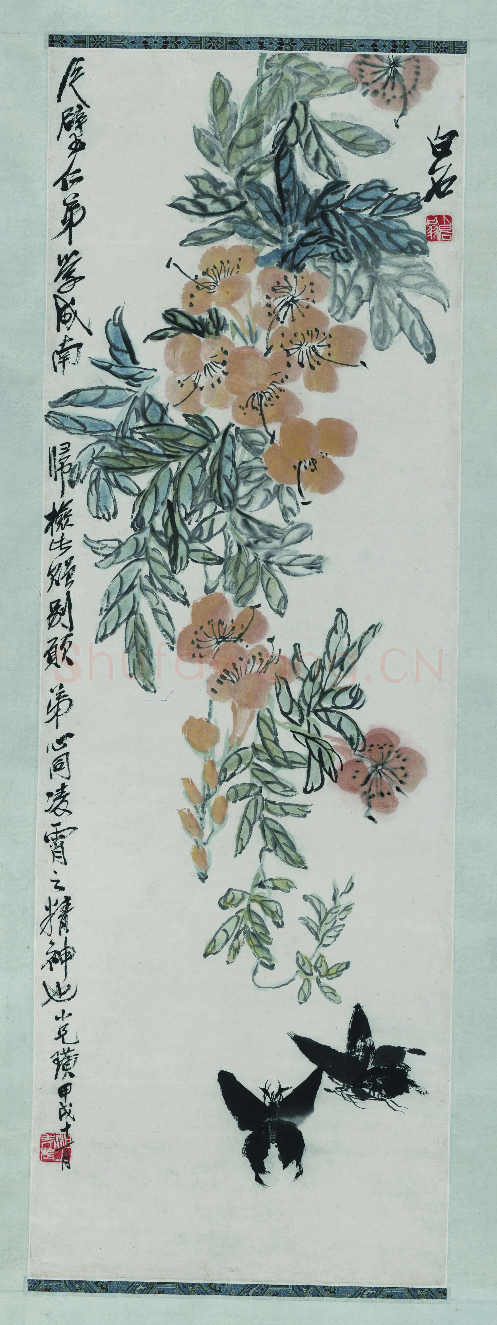 近现代 齐白石国画 黄花双蝶-02