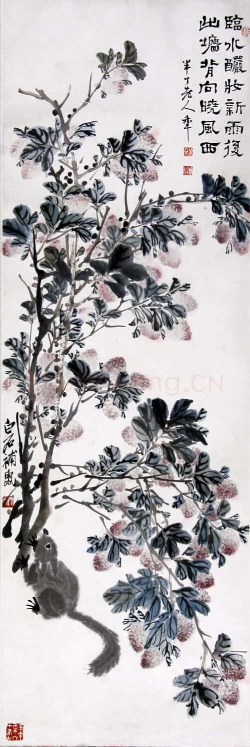 齐白石 经典作品 锦鼠登吉图