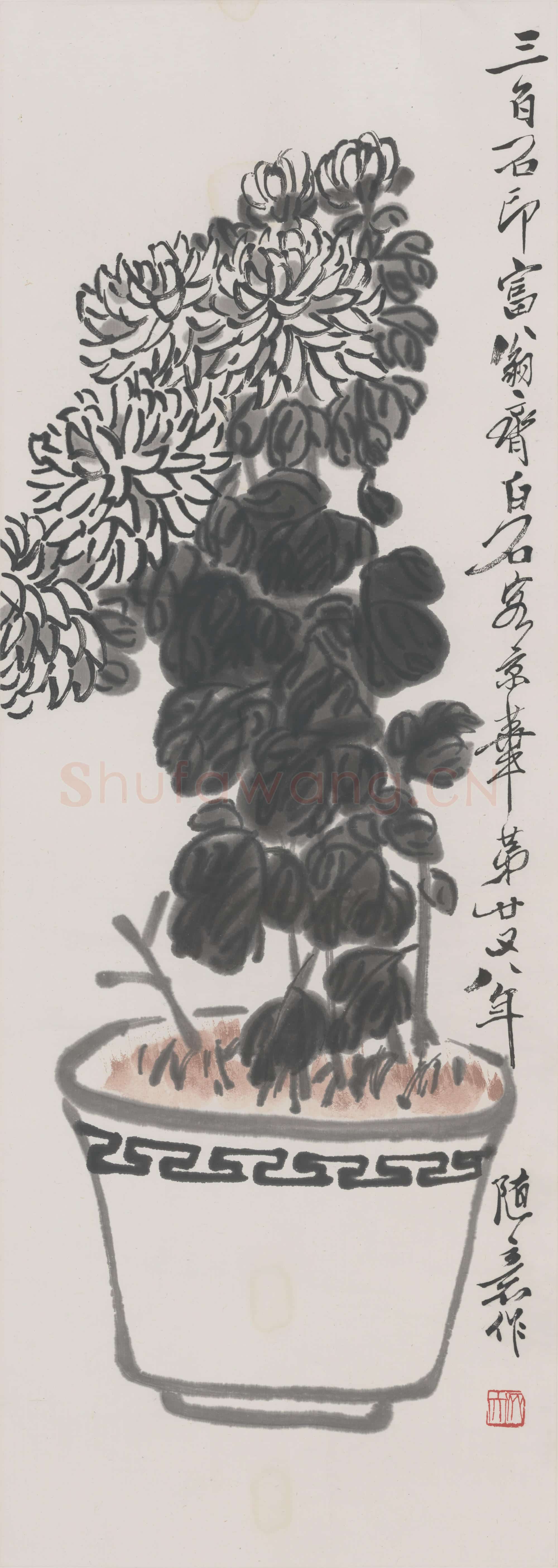 近现代 齐白石国画 菊花-01