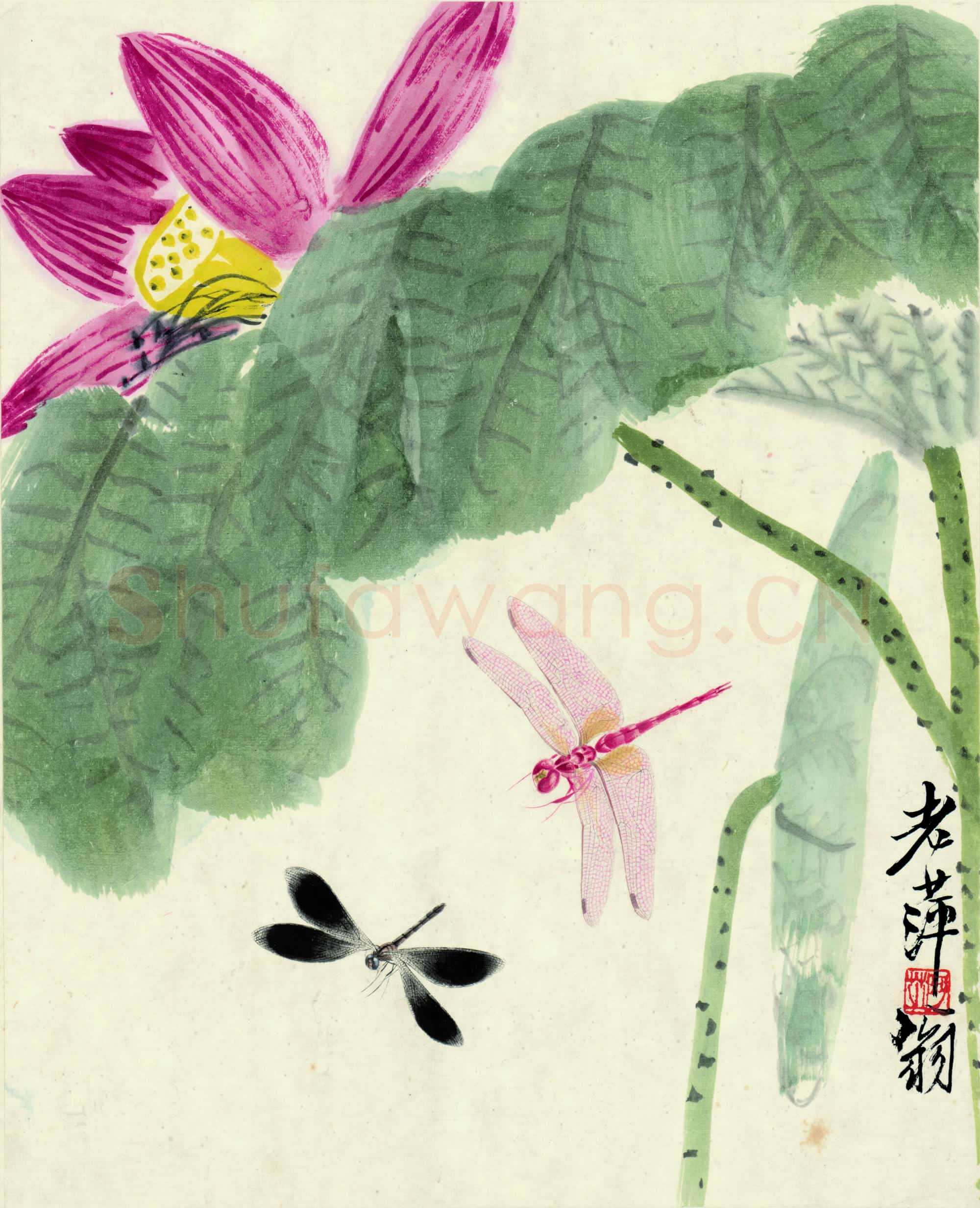 近现代 齐白石国画 可惜无声