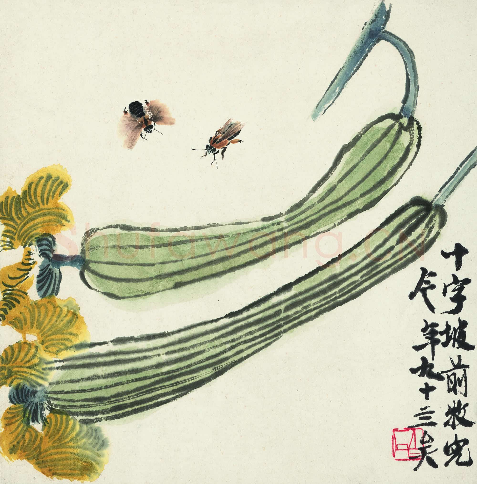 齐白石 蜜蜂丝瓜图 纸本 345×345
