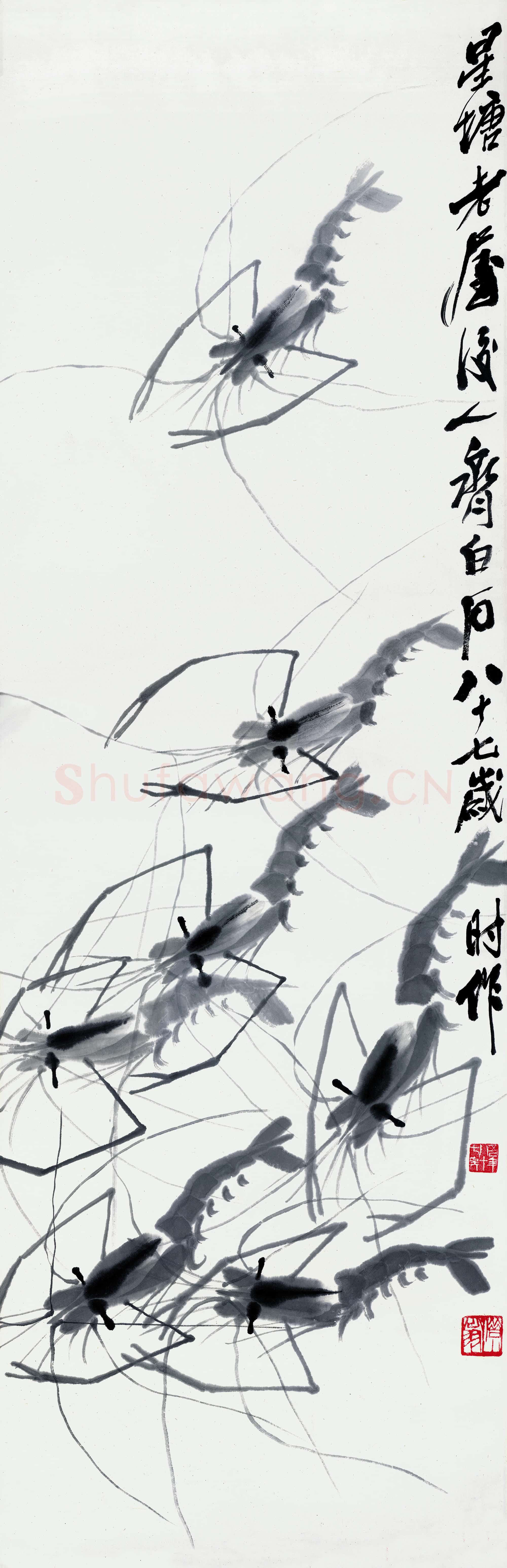 近现代 齐白石国画 墨虾图