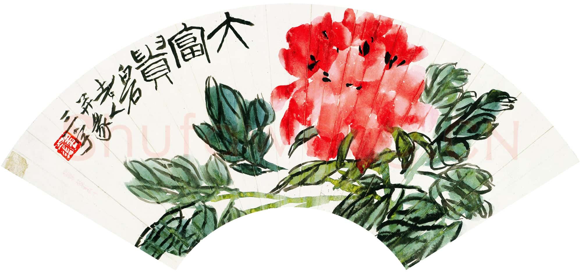 近现代 齐白石国画 牡丹