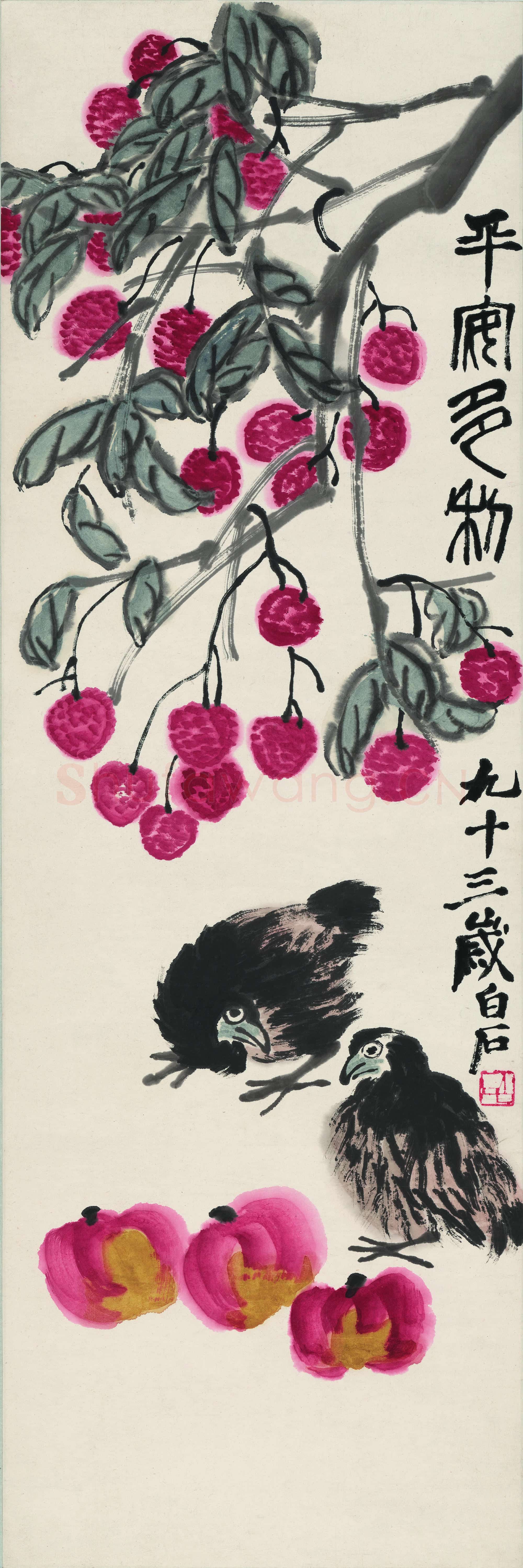 近现代 齐白石国画 平安多利图