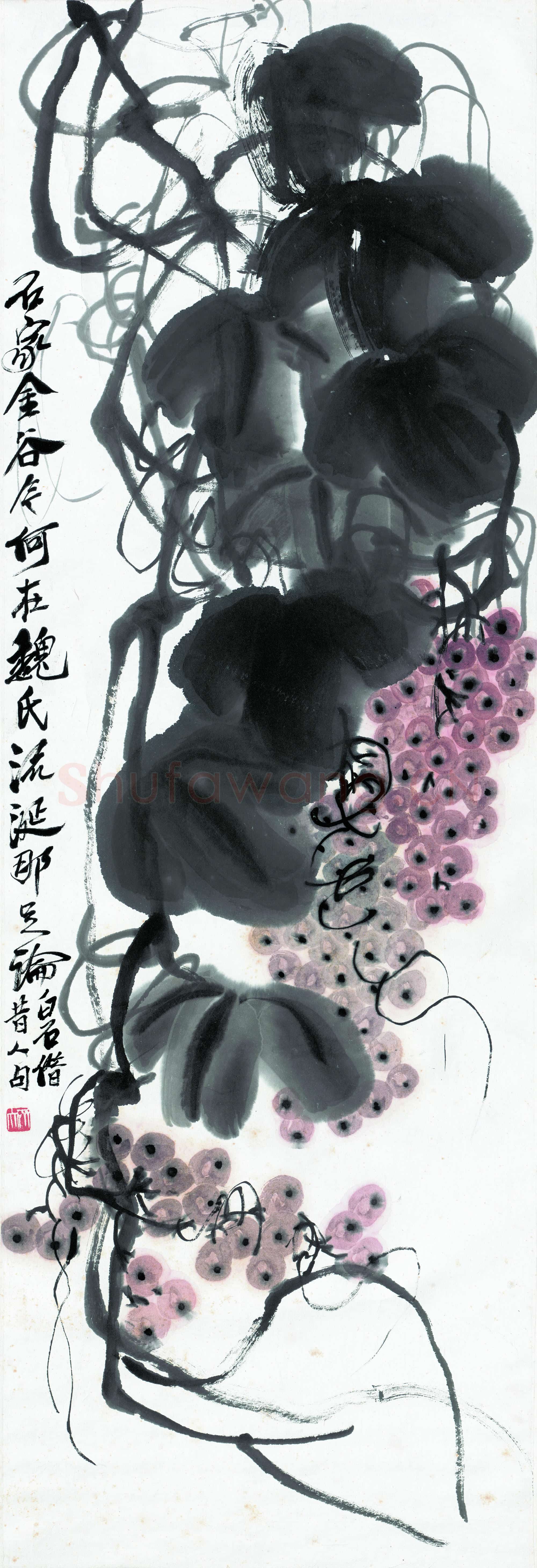 齐白石 葡萄-01