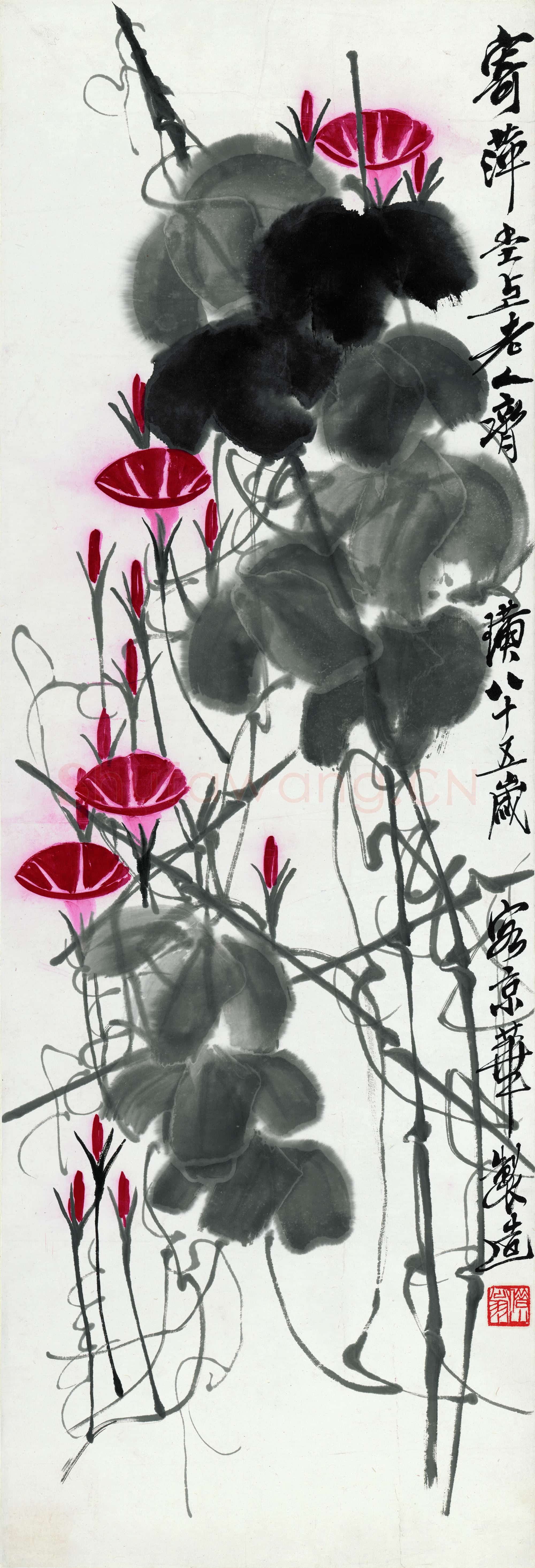 近现代 齐白石国画 牵牛花-06