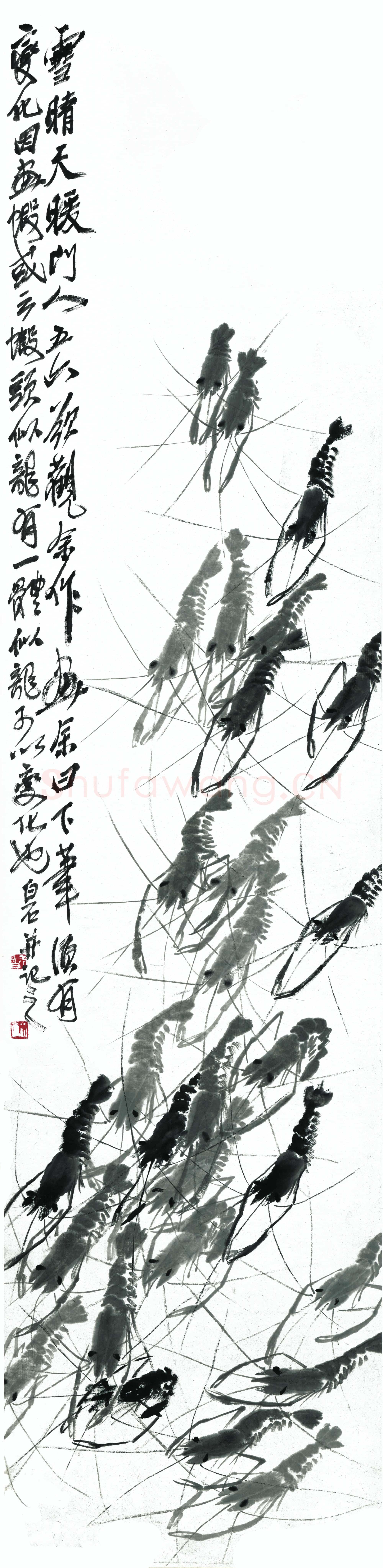 近现代 齐白石国画 群虾图