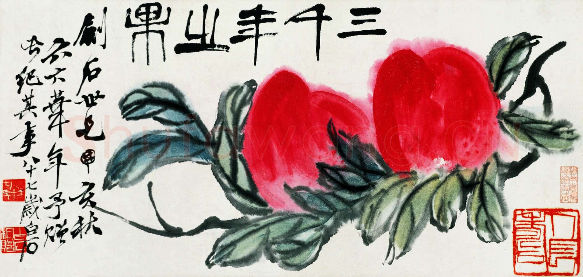 近现代 齐白石国画 三千年寿桃