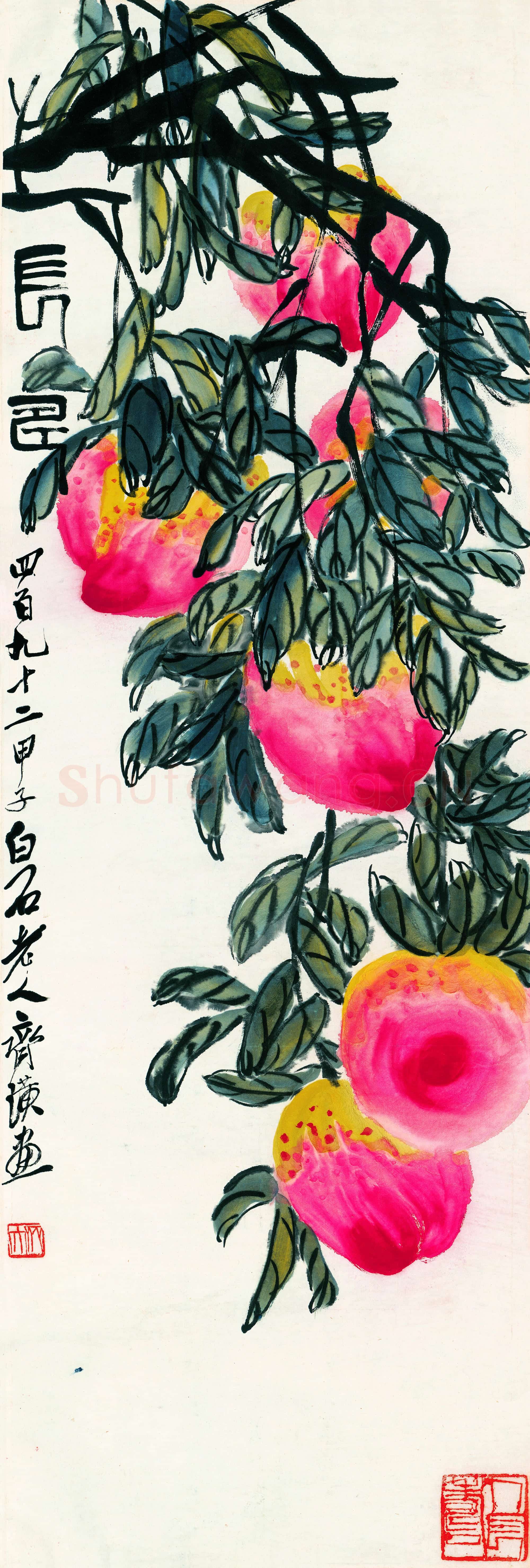 齐白石 四条屏-04