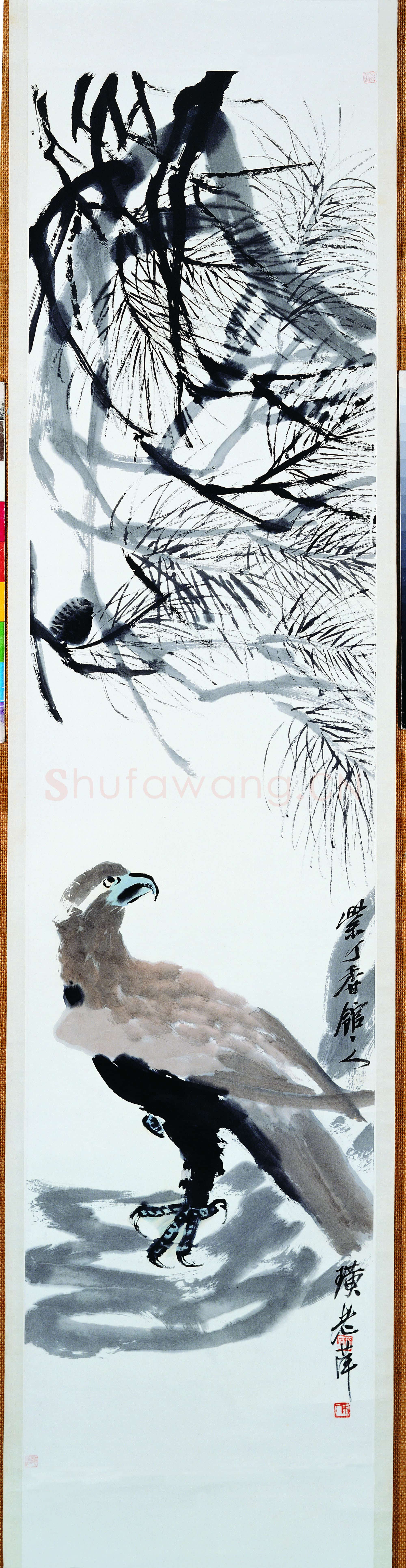 近现代 齐白石国画 松鹰