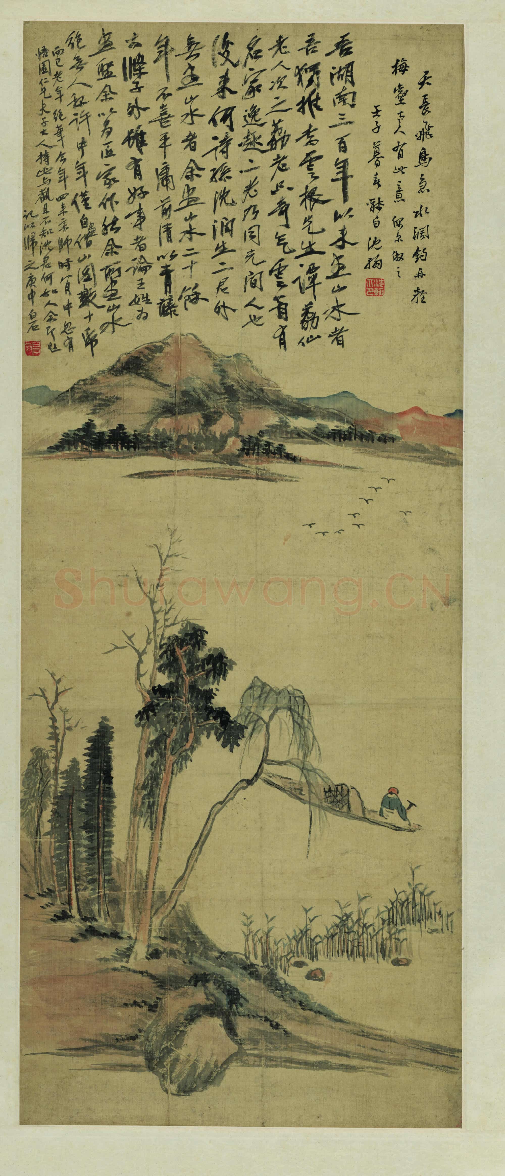 近现代 齐白石国画 天长飞鸟急