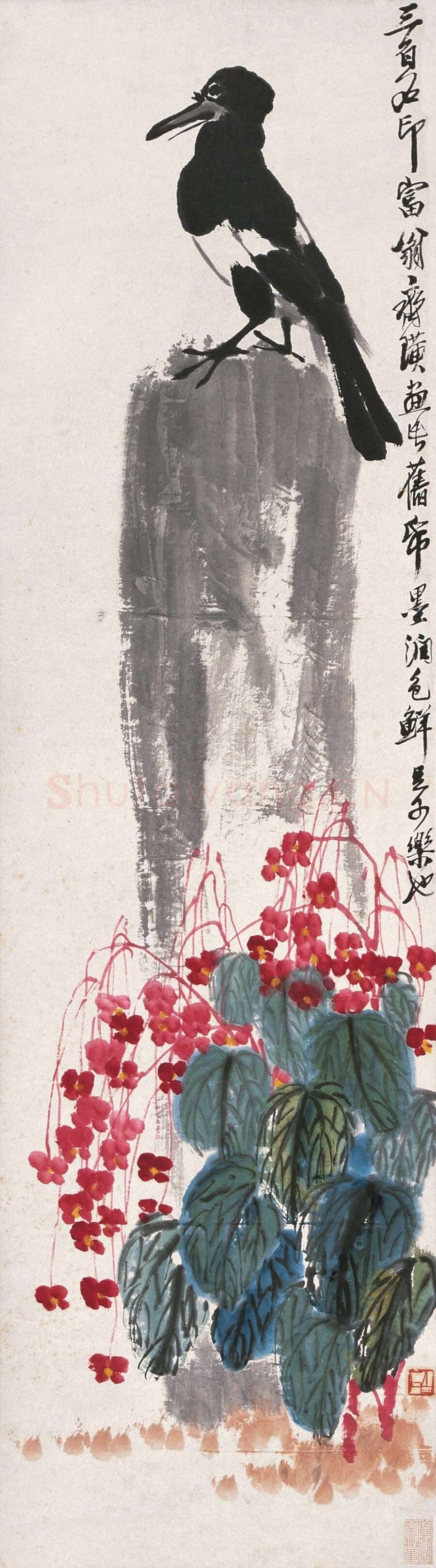 近现代 齐白石国画 乌鸦