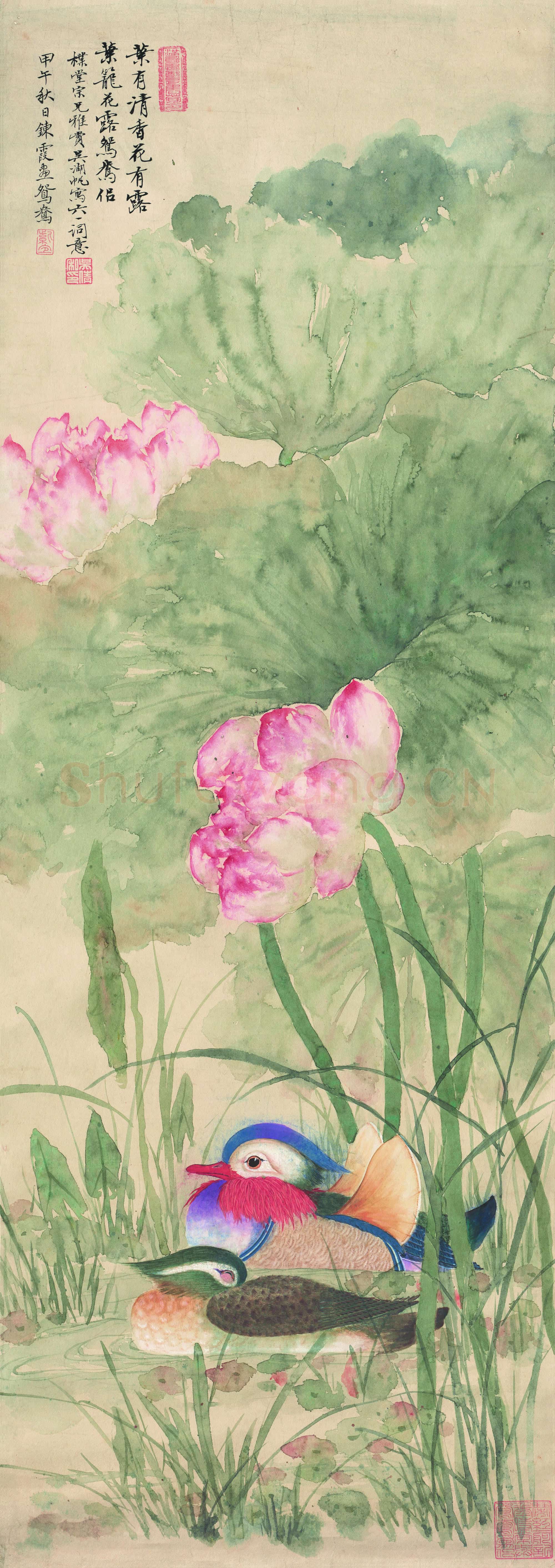 近现代 齐白石国画 吴湖帆 陈霞 荷花鸳鸯 纪念馆