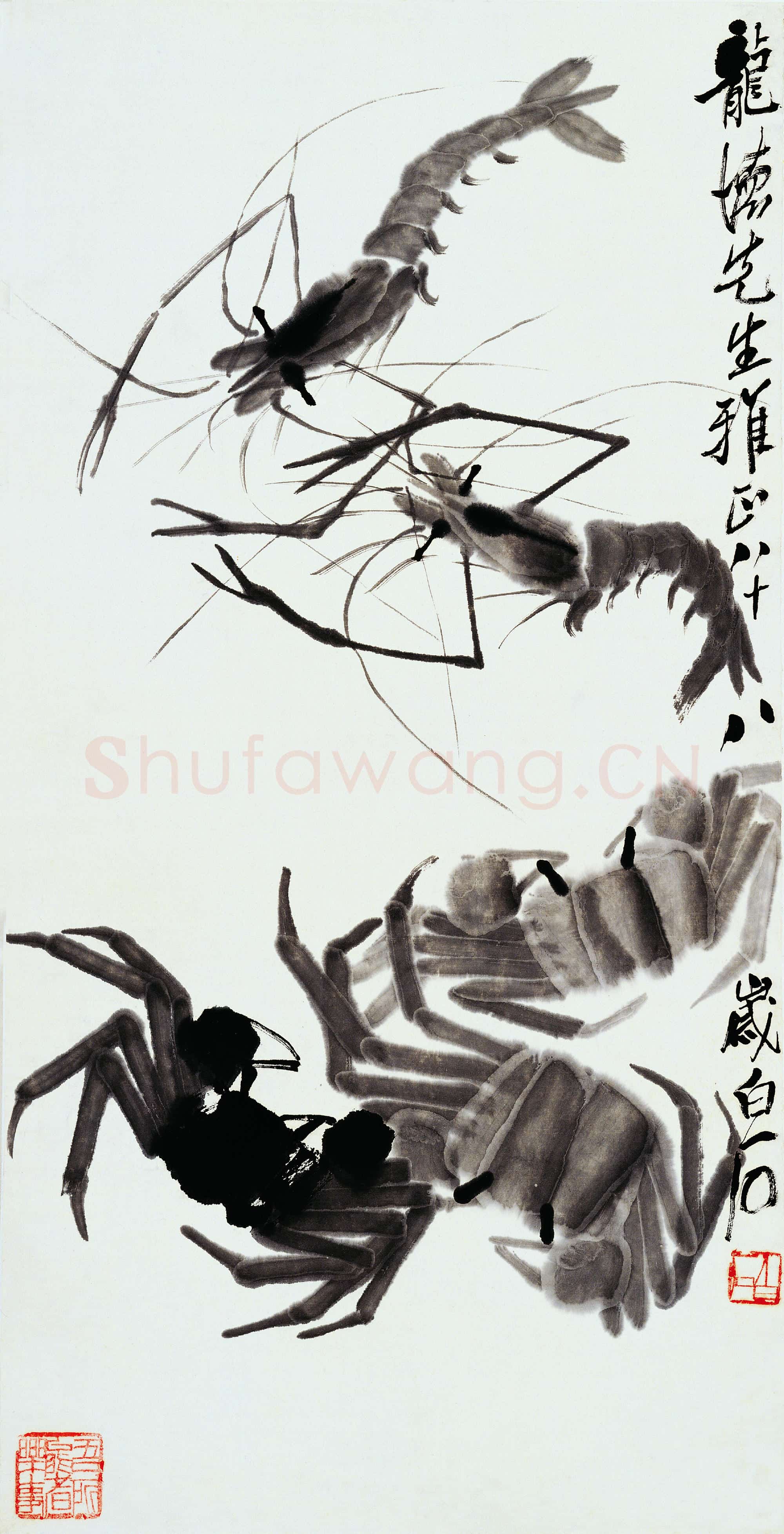 近现代 齐白石国画 虾蟹-03