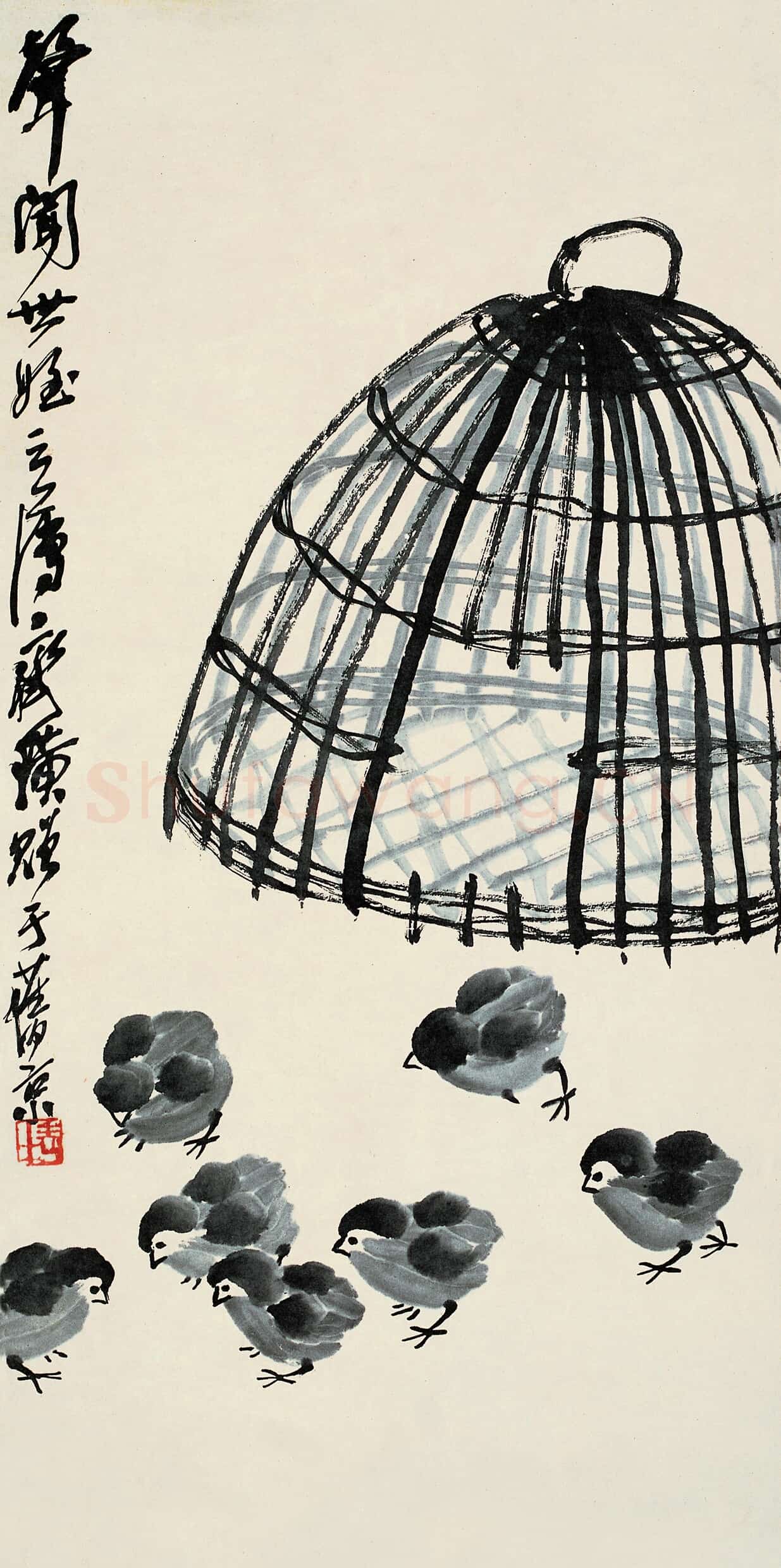 近现代 齐白石国画 小鸡