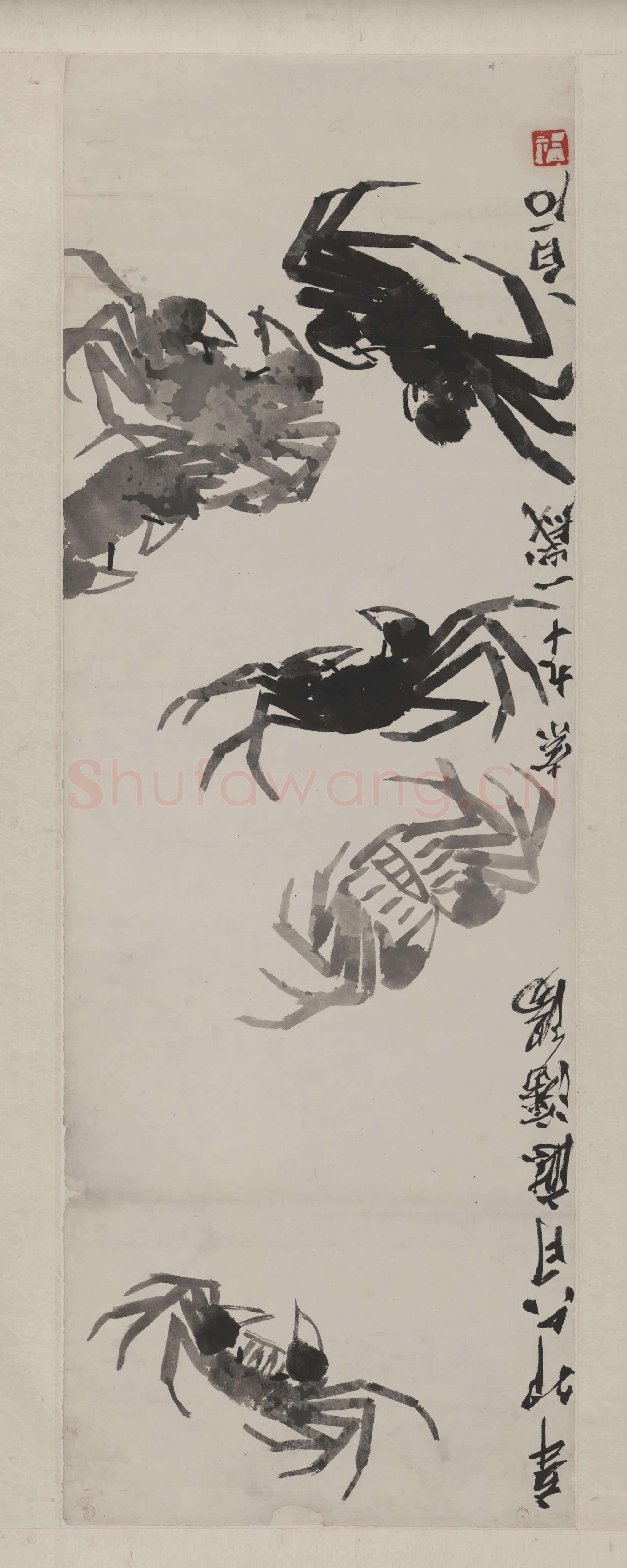 近现代 齐白石国画 蟹-01