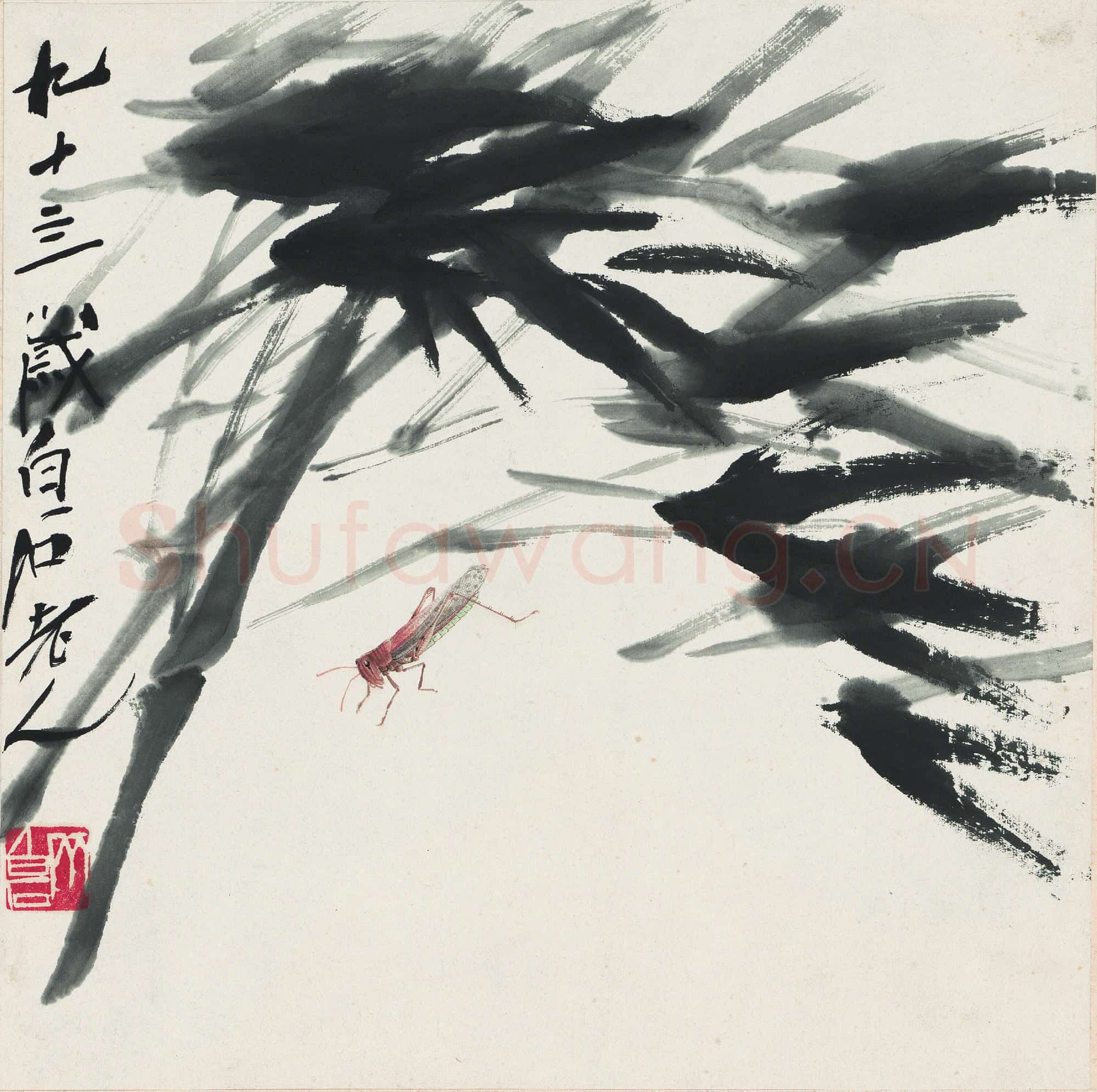 近现代 齐白石国画 修竹蚱蜢图