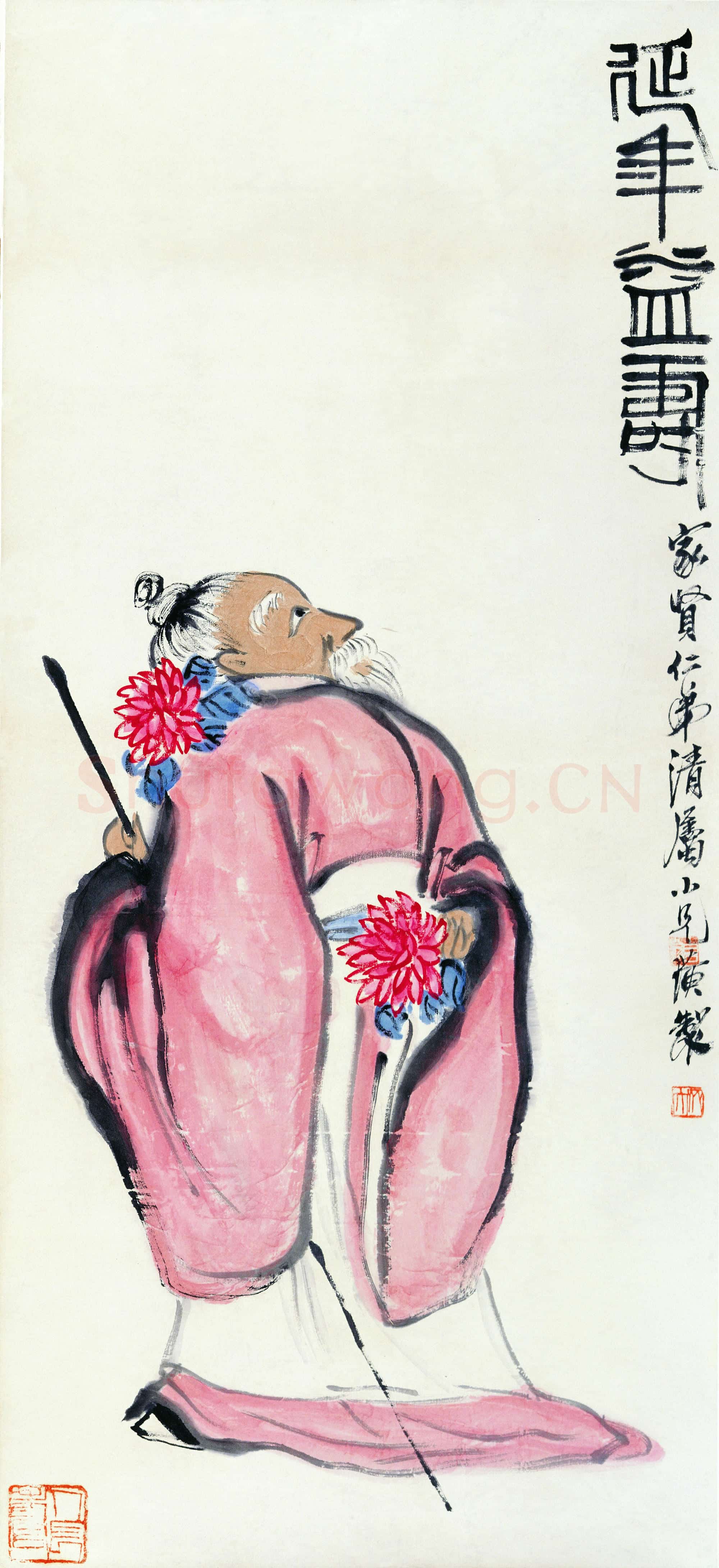 近现代 齐白石人物作品 延年益寿