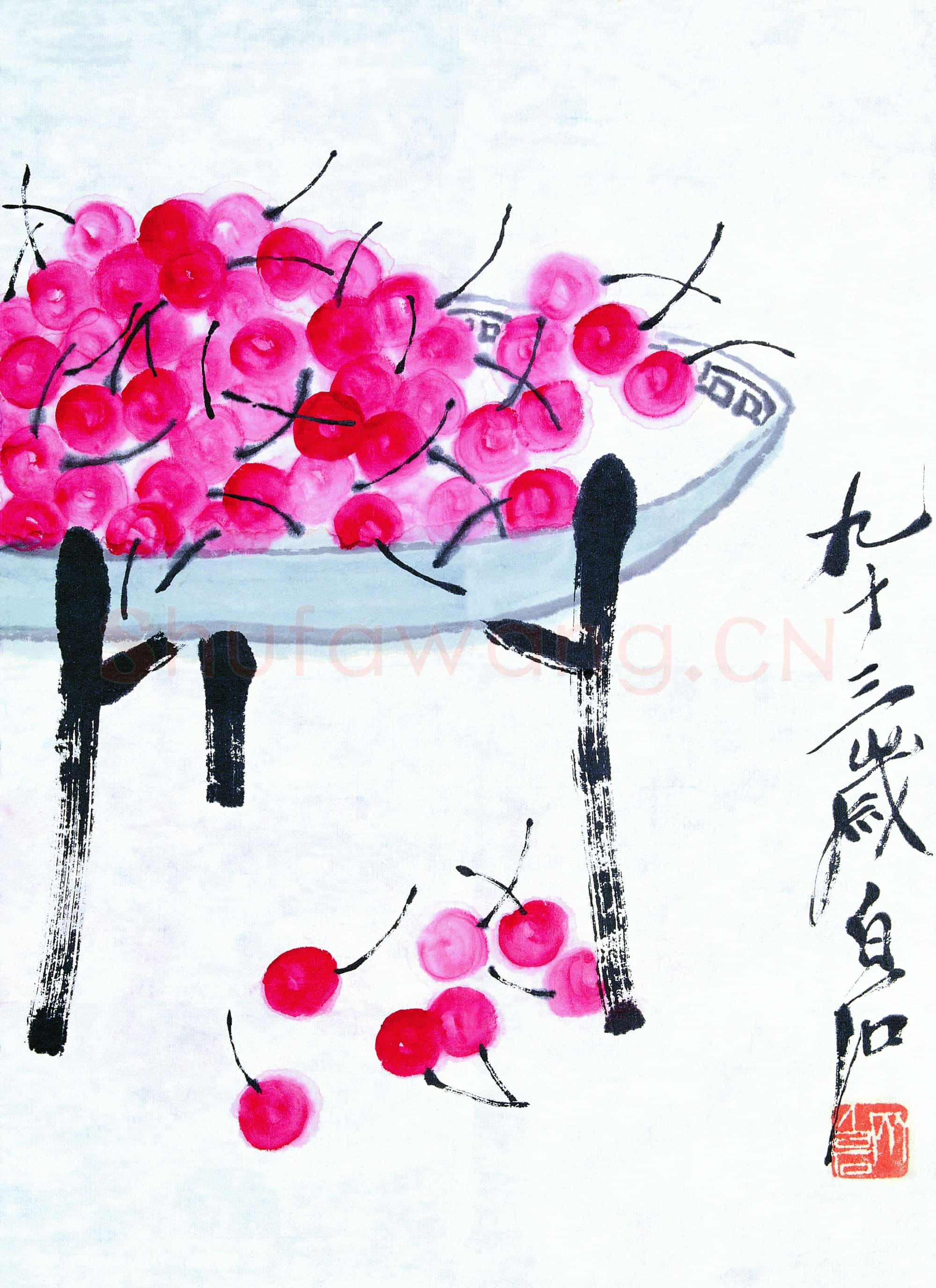 齐白石 樱桃-01