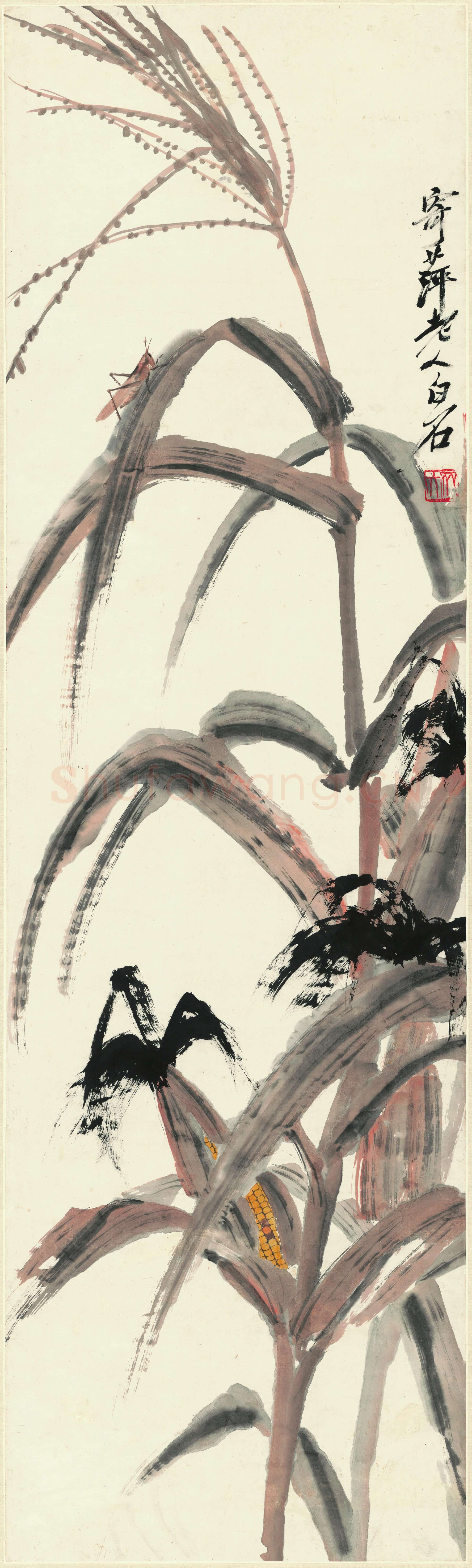 近现代 齐白石国画 玉米蚱蜢