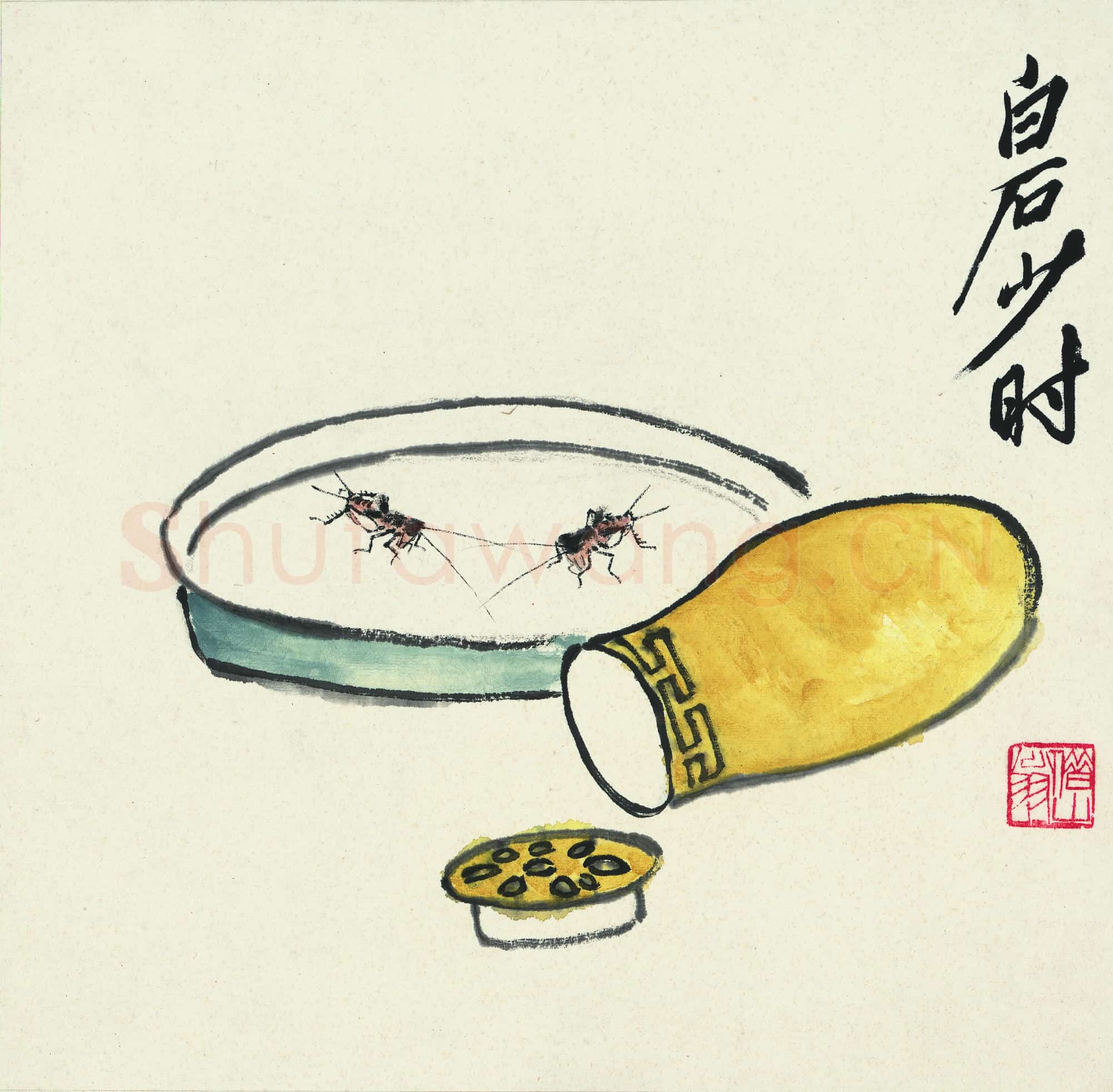 齐白石 蟋蟀斗趣图 纸本 345×345