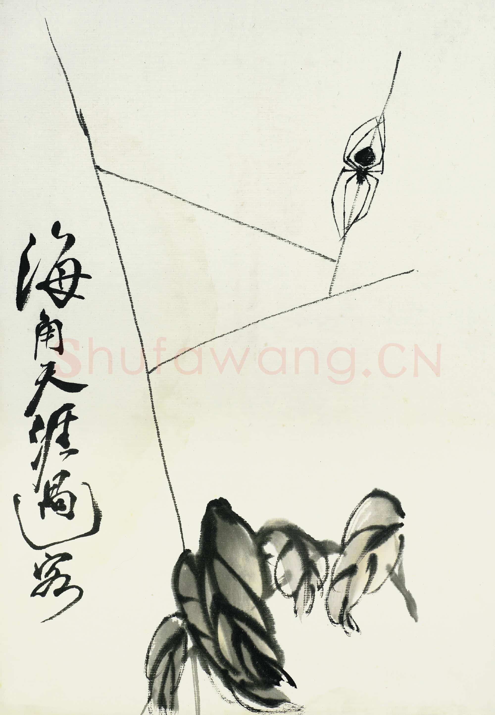 近现代 齐白石 国画作品精选-364
