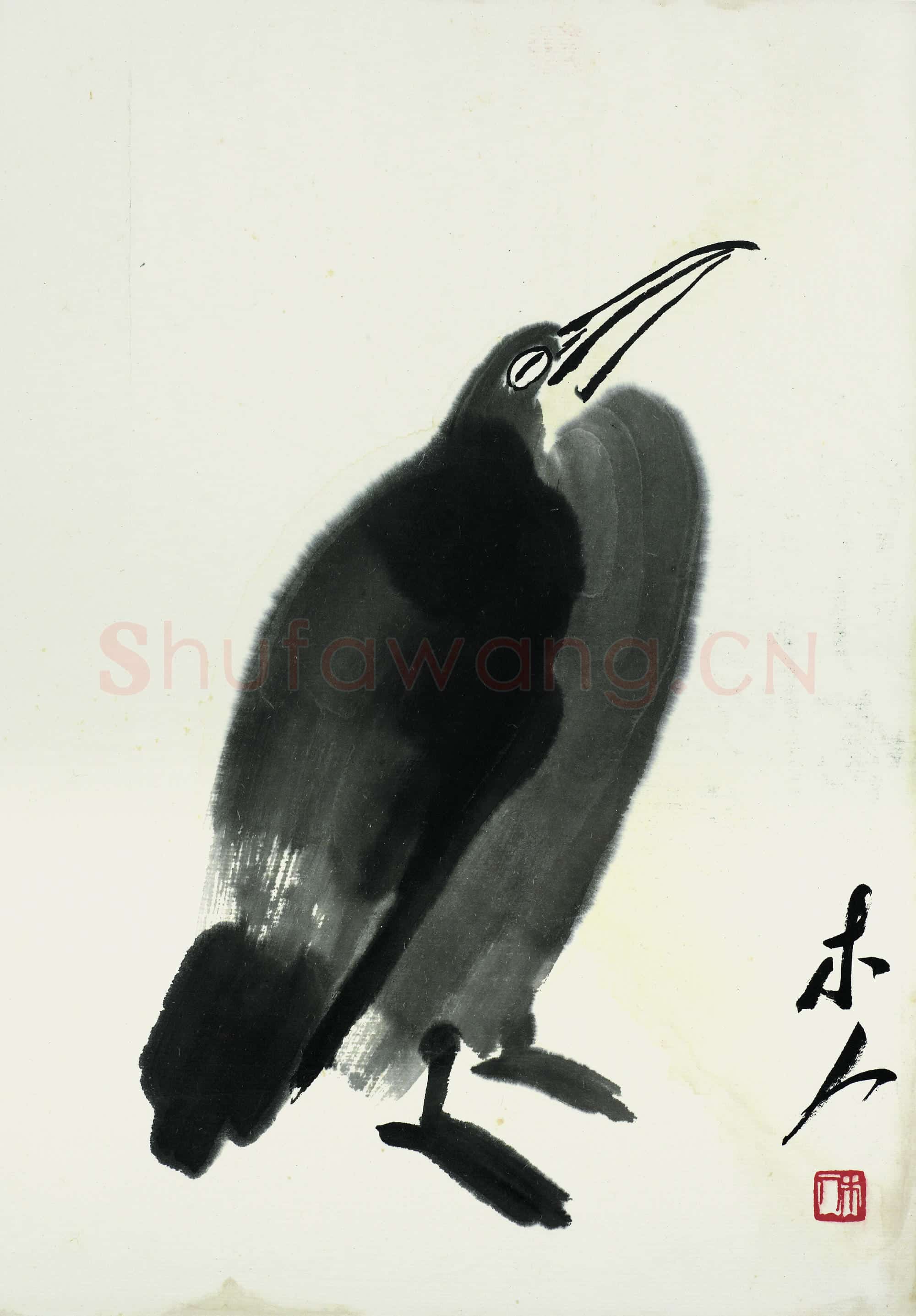 近现代 齐白石 国画作品精选-379