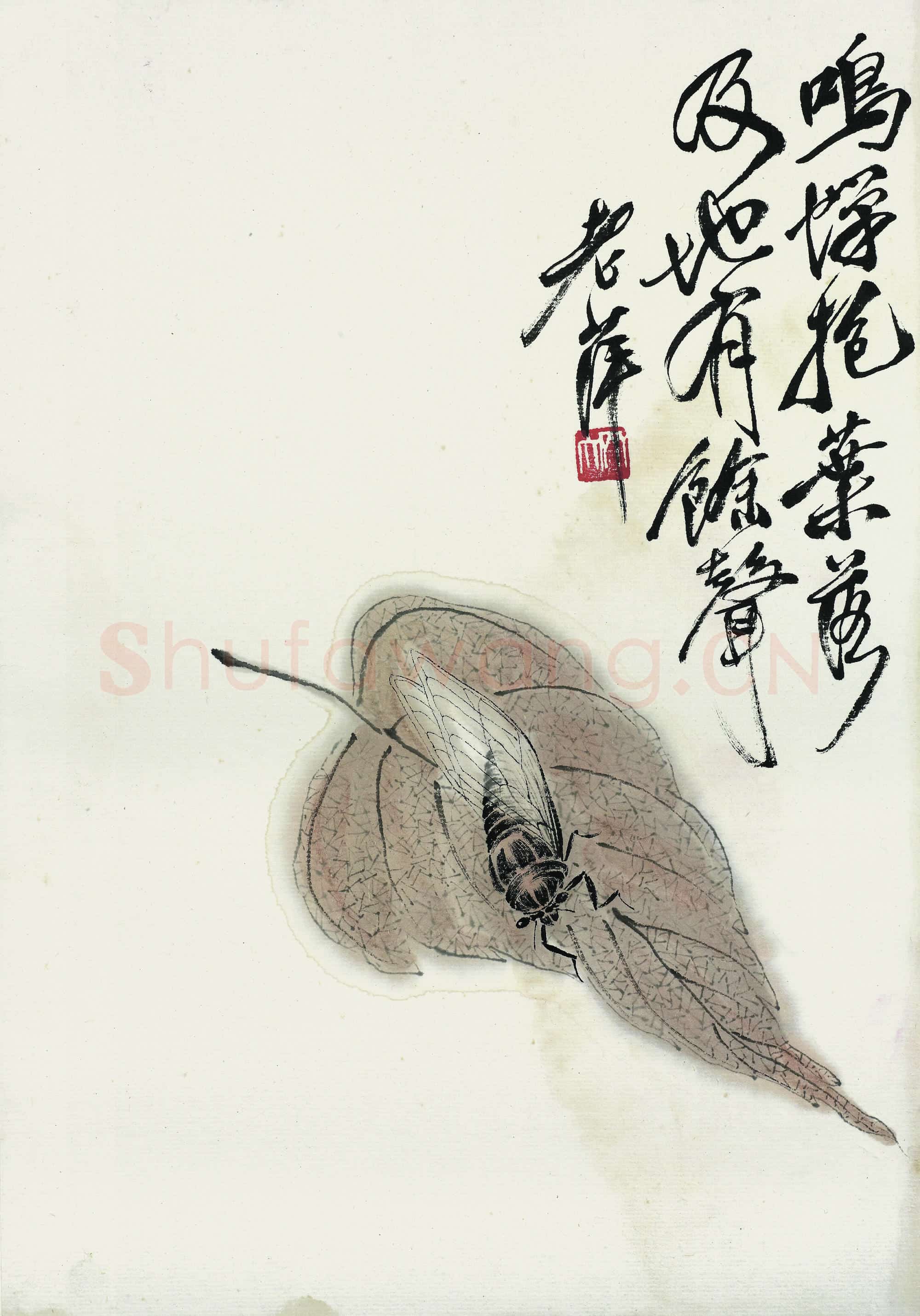 齐白石 国画作品精选-382