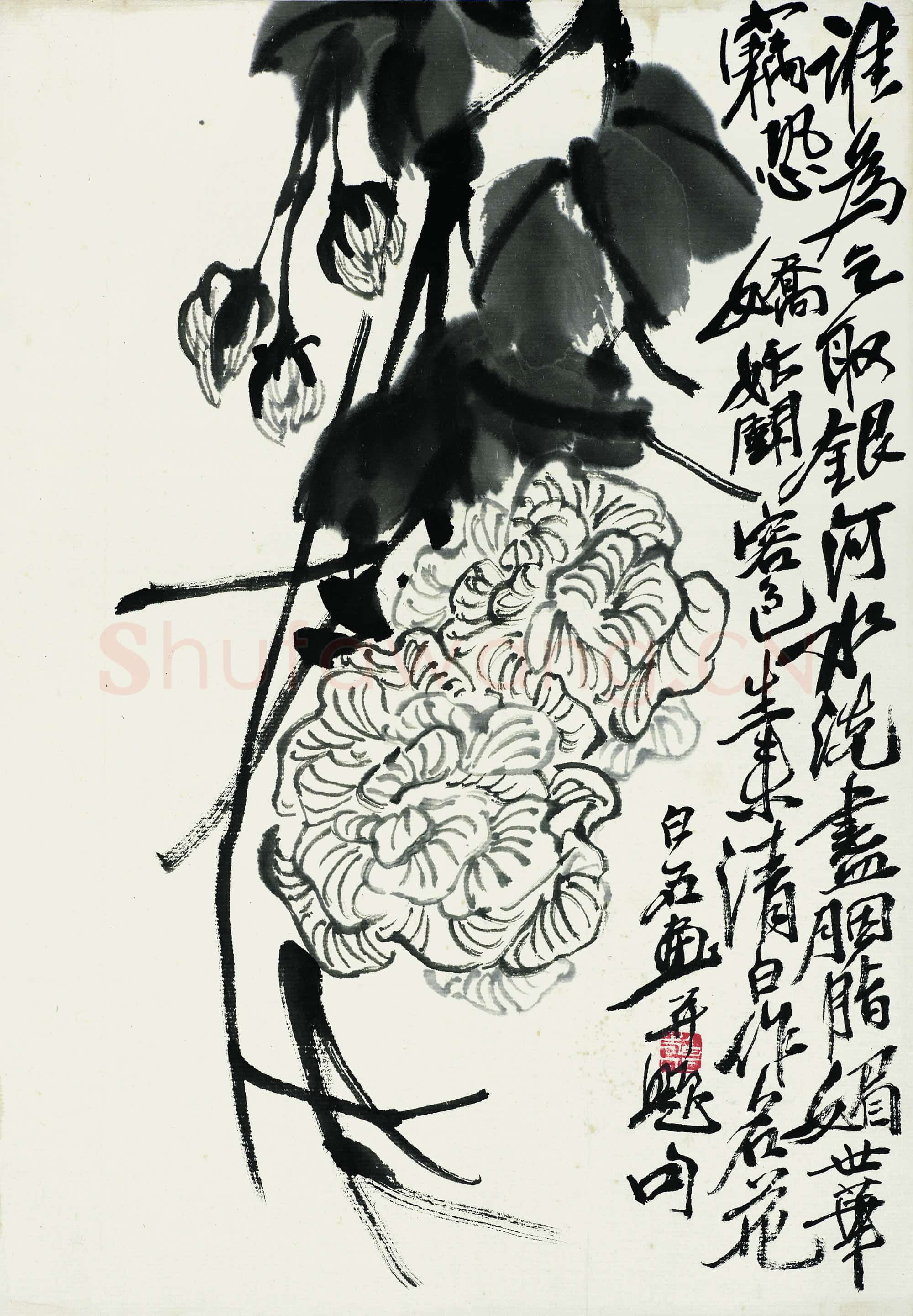 近现代 齐白石 国画作品精选-404