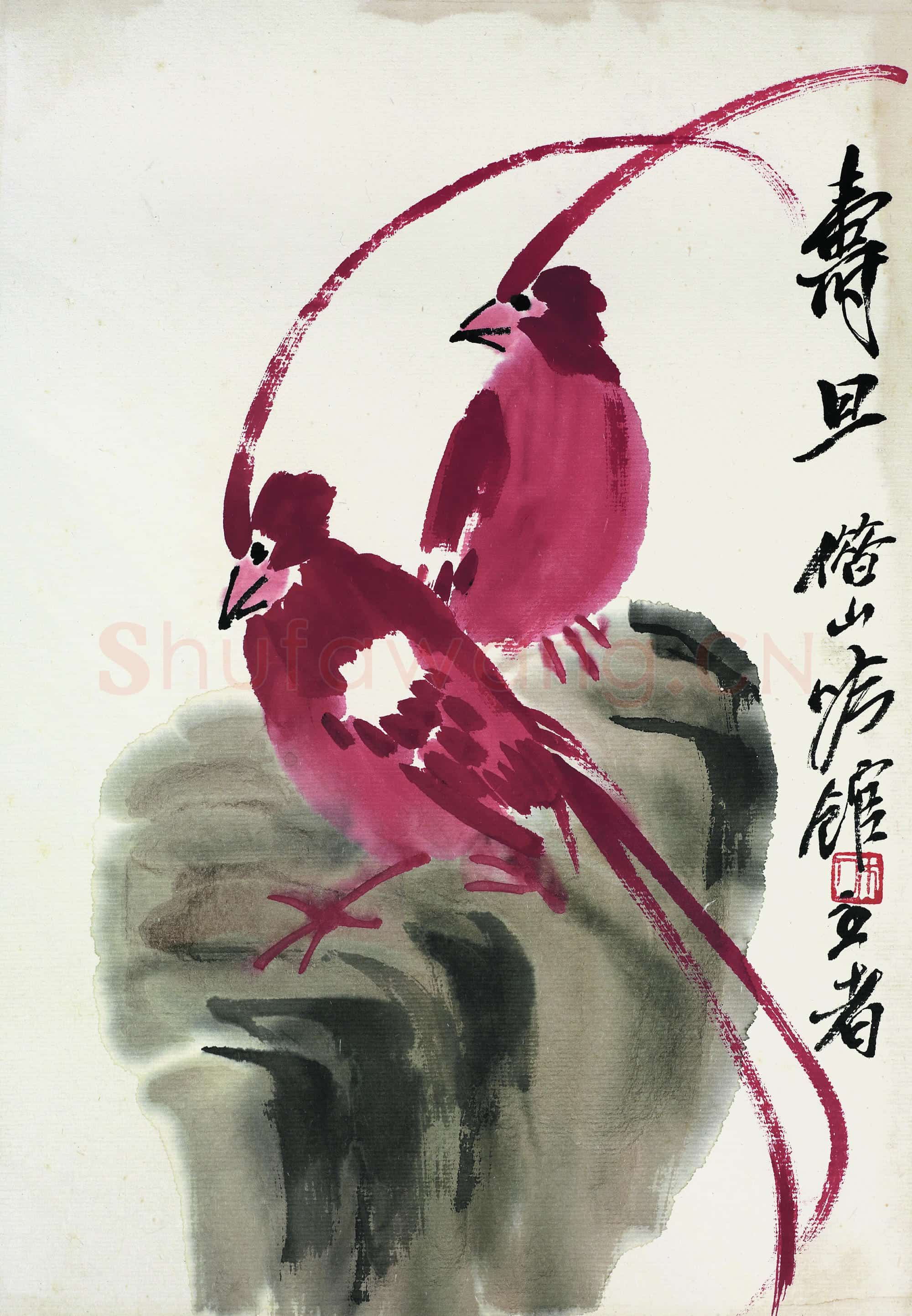 齐白石 国画作品精选-422