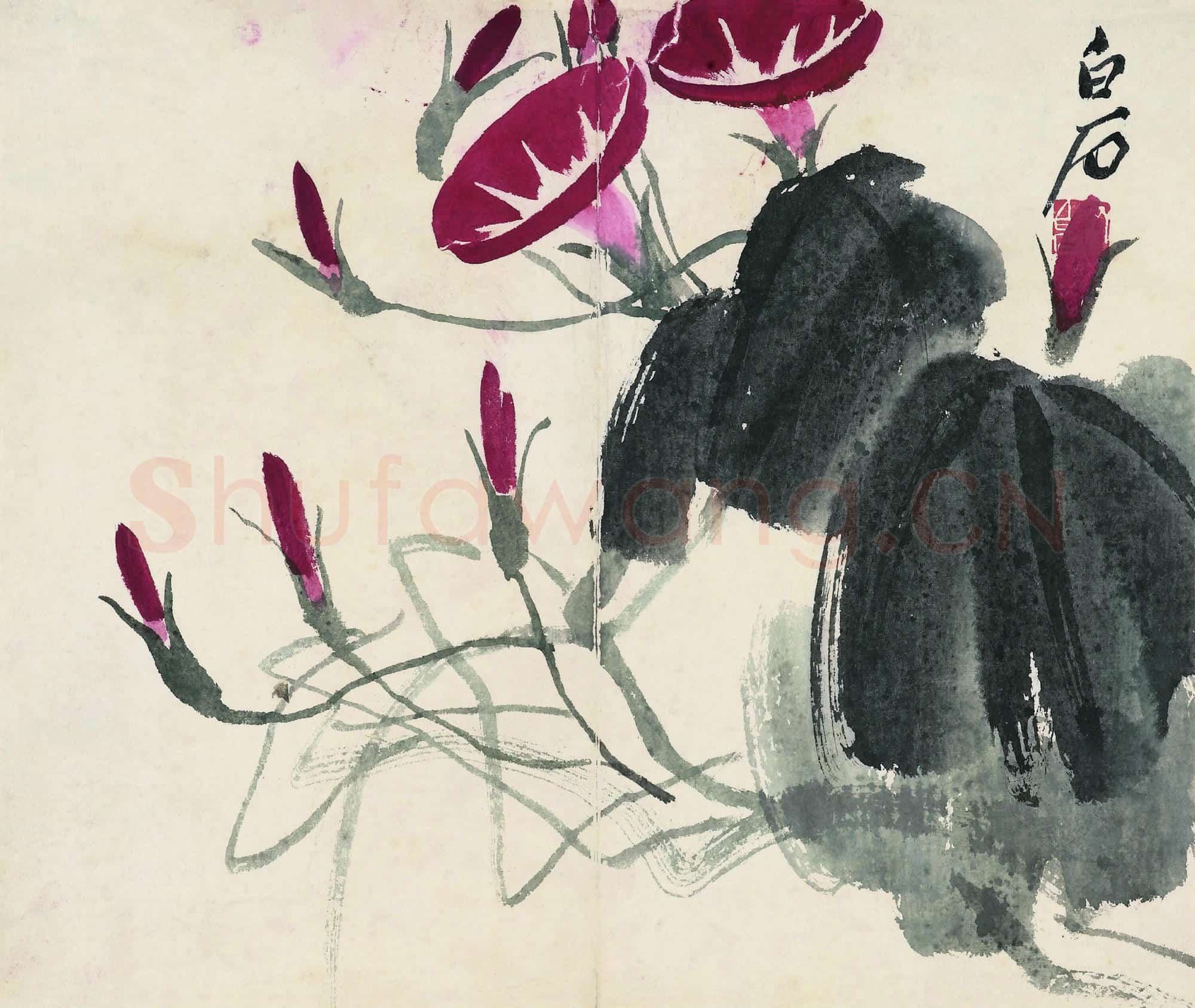 近现代 齐白石 国画作品精选-432