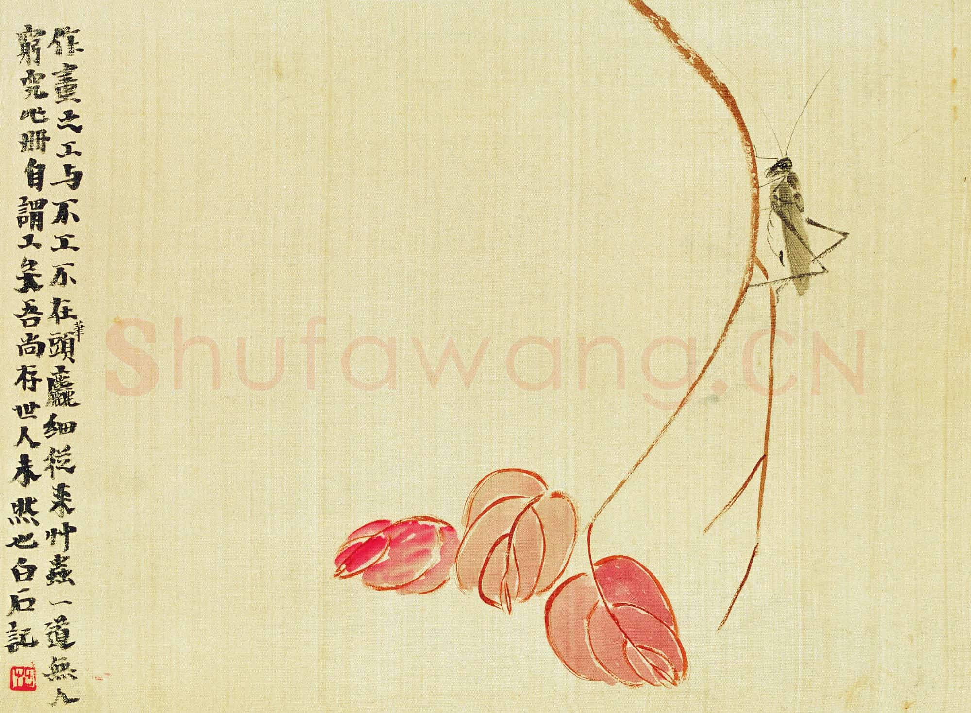 近现代 齐白石 国画作品精选-436