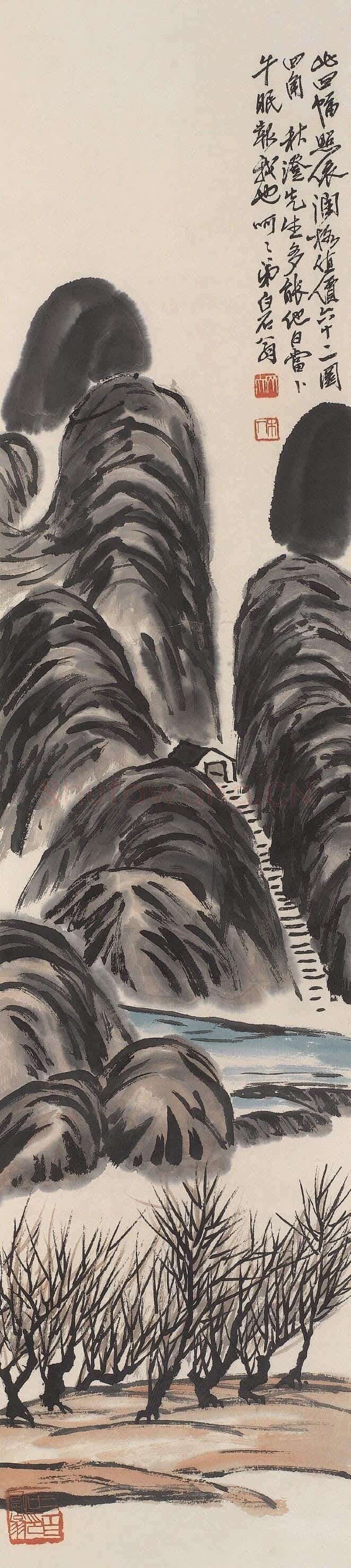 近现代 齐白石 国画作品精选-446