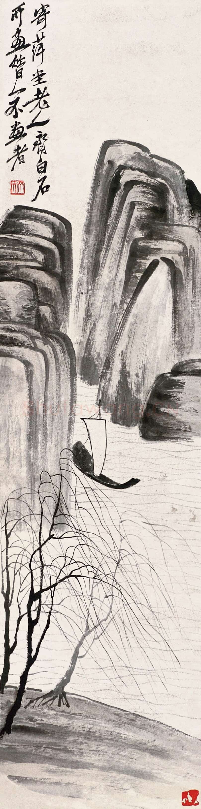 近现代 齐白石 国画作品精选-450