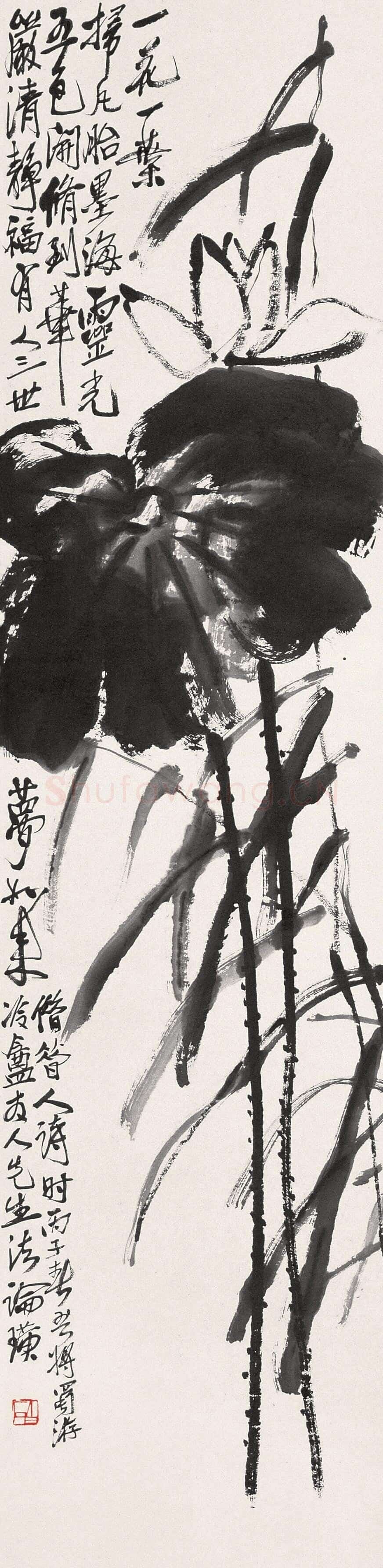 近现代 齐白石 国画作品精选-452