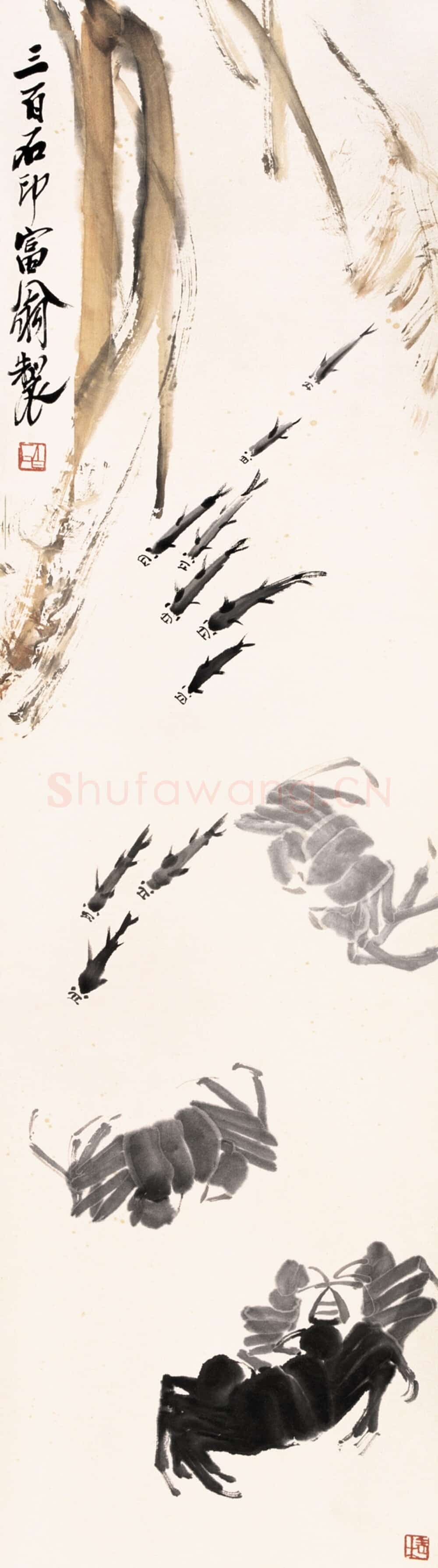 齐白石 国画作品精选-456