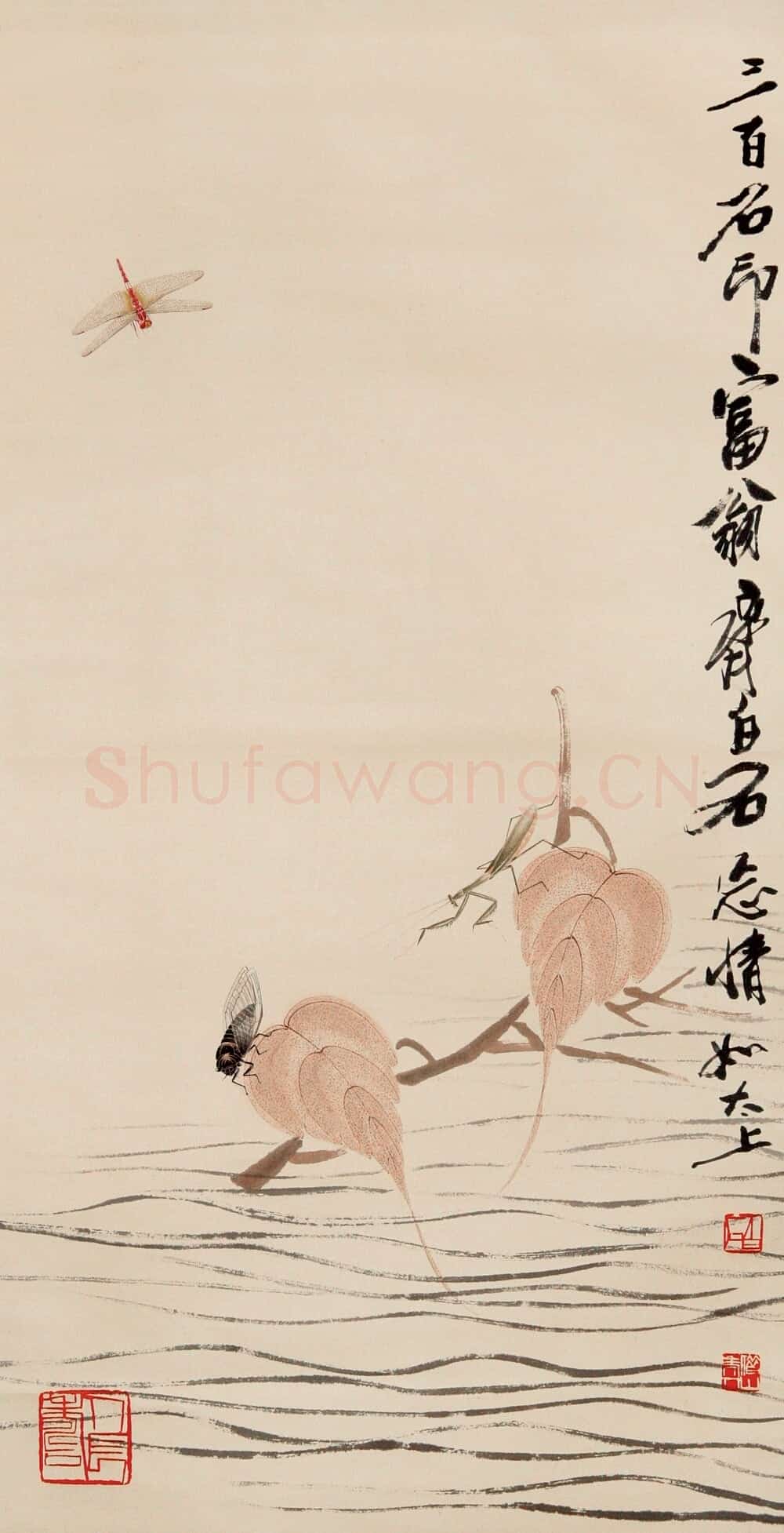 近现代 齐白石 国画作品精选-461