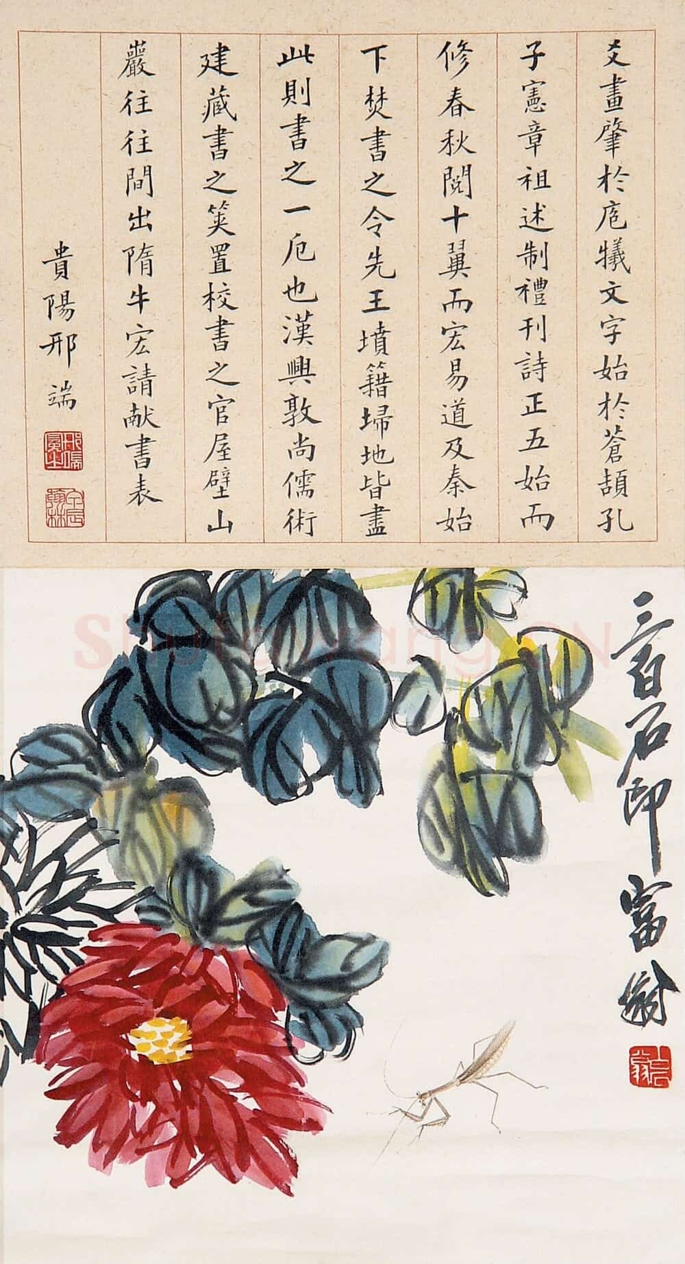 齐白石 国画作品精选-472