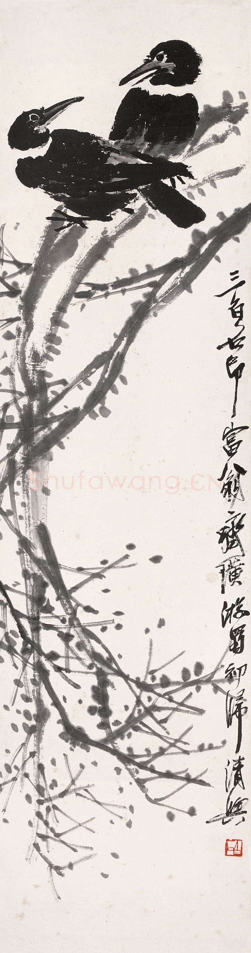 近现代 齐白石 国画作品精选-473