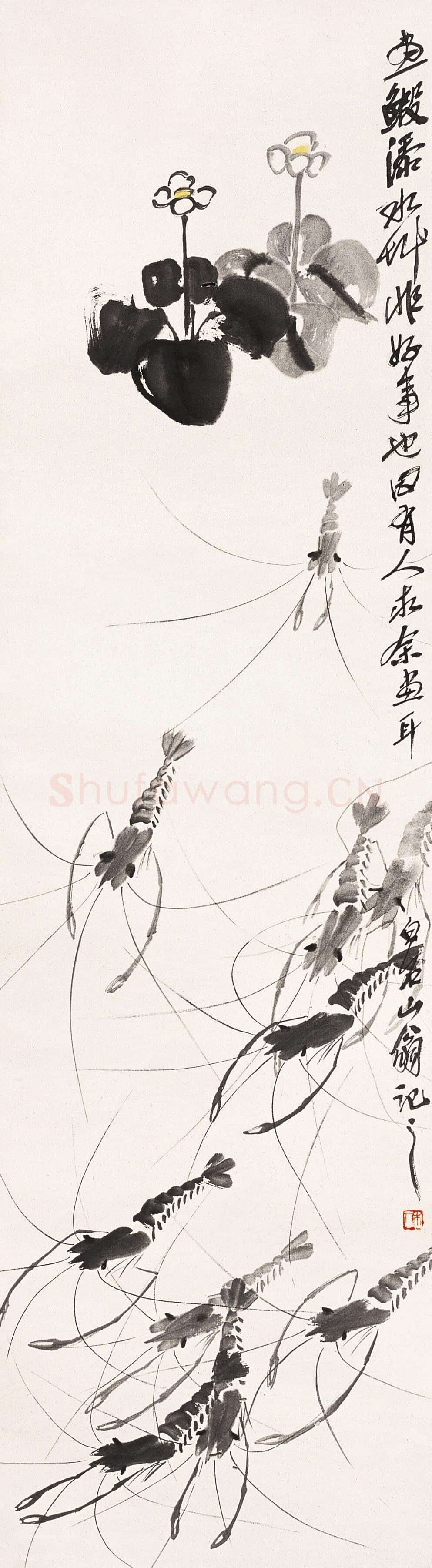 齐白石 国画作品精选-475